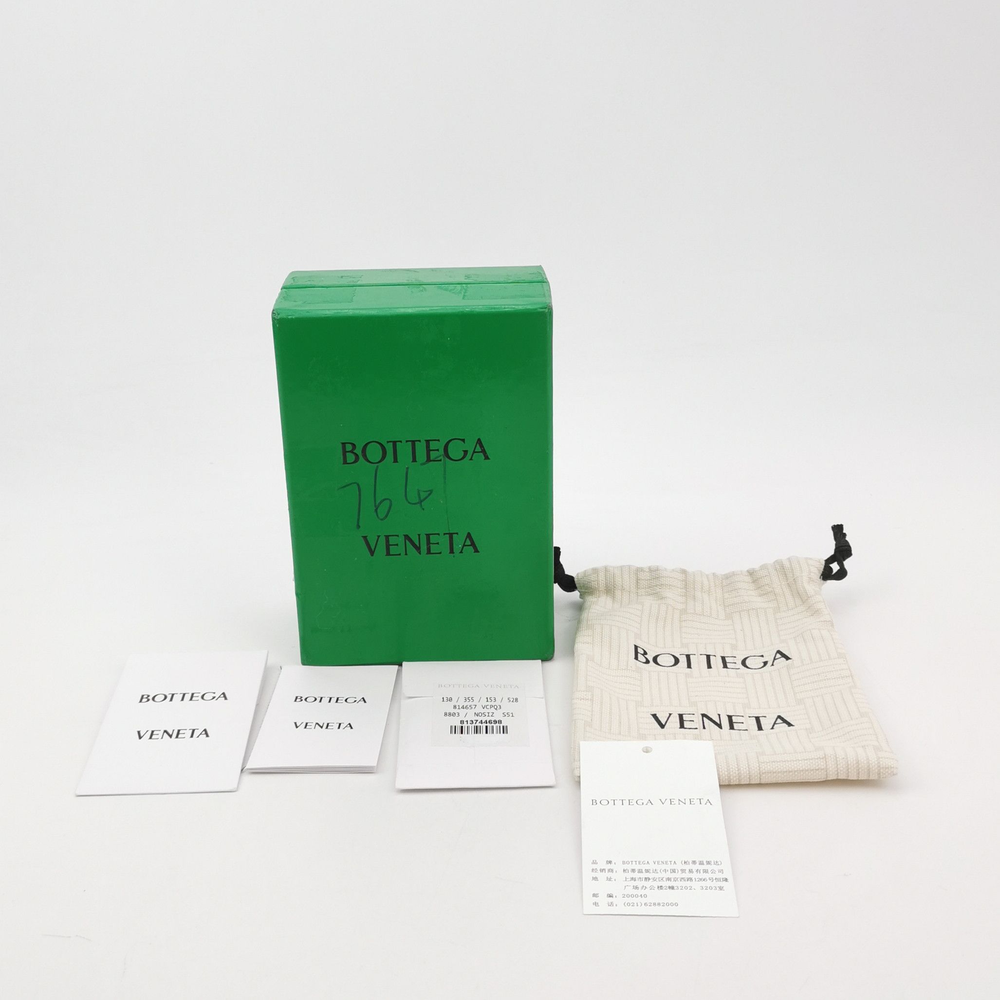 Bottega Veneta Bottega Veneta Women os Wallets Size ONE SIZE - 8 Thumbnail