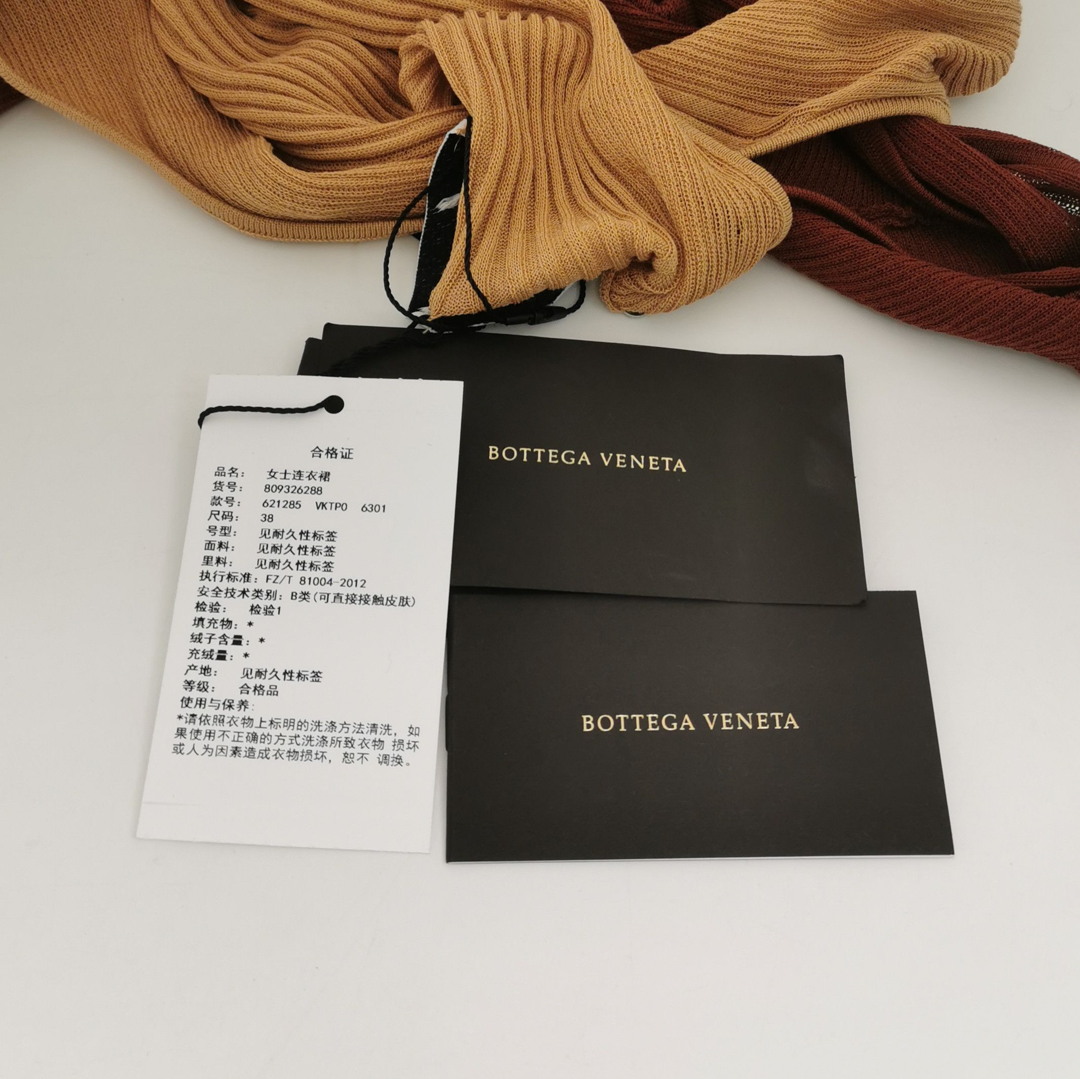Bottega Veneta Bottega Veneta Women it_38 Midi Size XS / US 0-2 / IT 36-38 - 5 Thumbnail