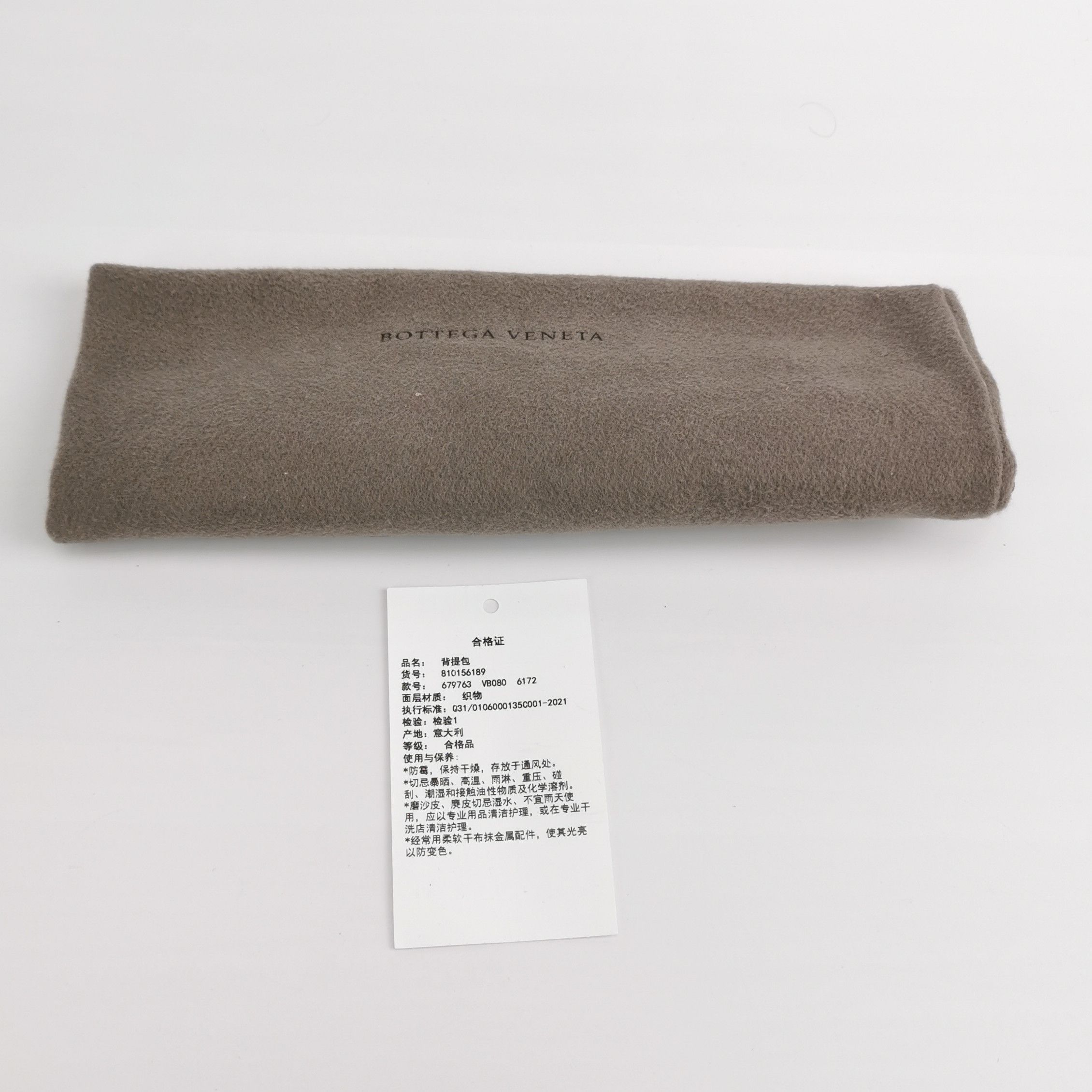 Bottega Veneta Bottega Veneta Women os Belt Bags Size ONE SIZE - 9 Thumbnail
