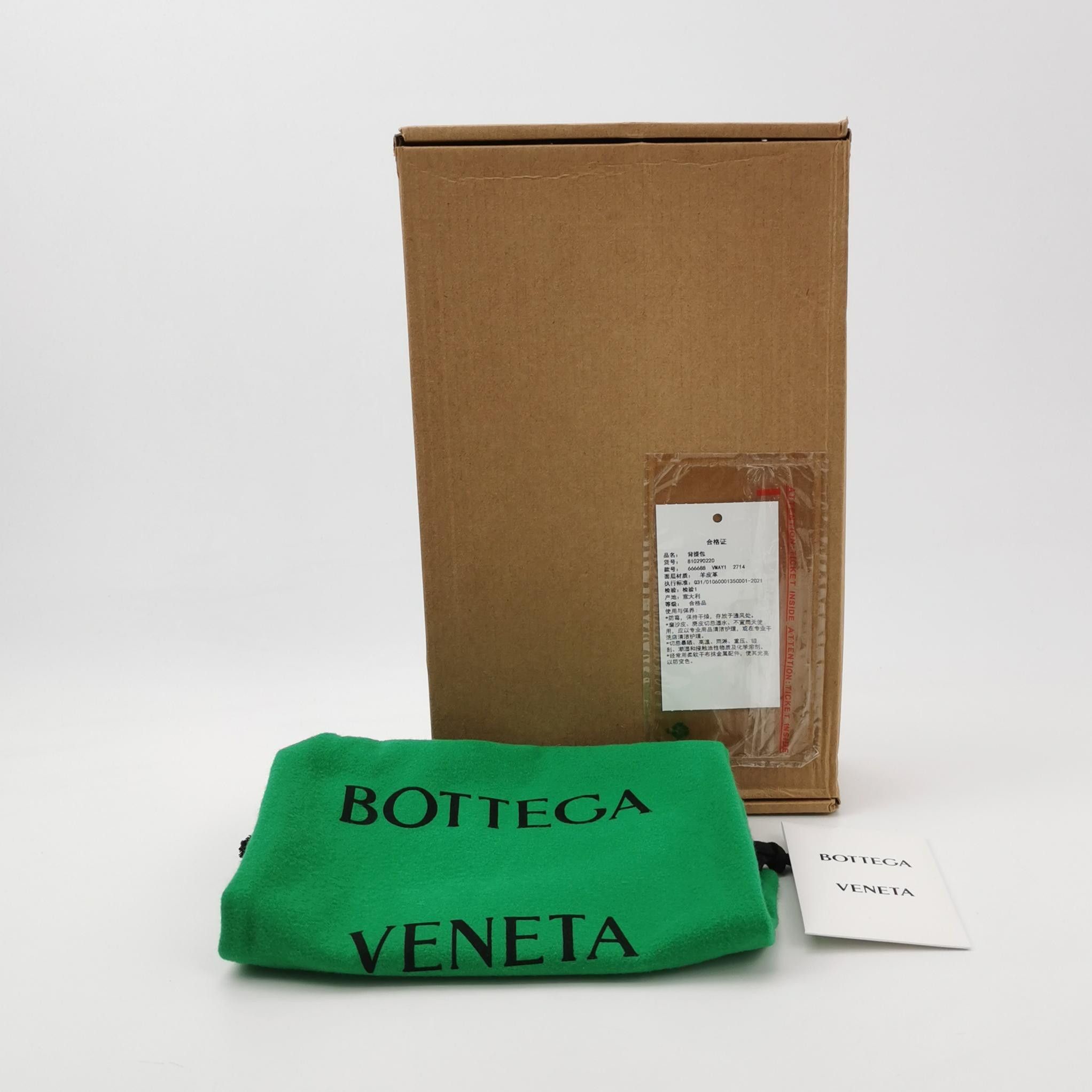 Bottega Veneta Bottega Veneta Women os Shoulder Bags Size ONE SIZE - 9 Thumbnail