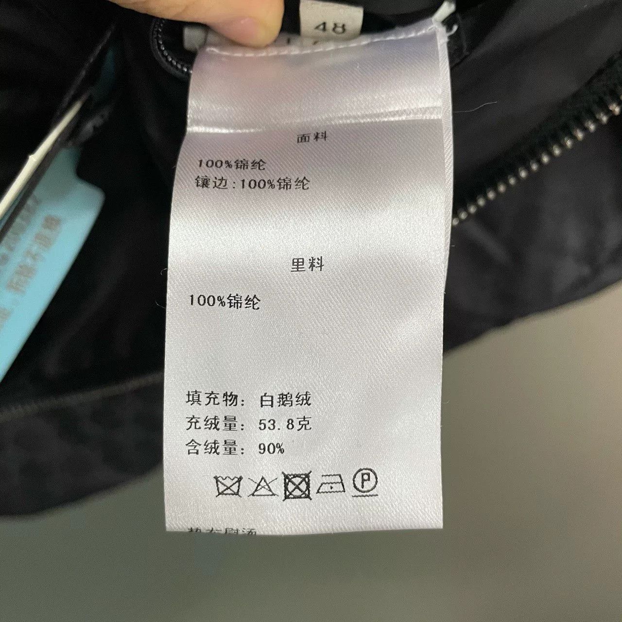 Gucci Gucci Monogram Hooded Jacket Size 48 Size US M / EU 48-50 / 2 - 6 Thumbnail