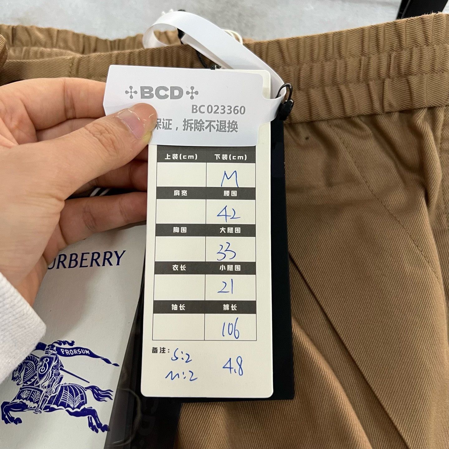 Burberry Burberry Cotton Cargo Pants Size S Size US 30 / EU 46 - 7 Thumbnail