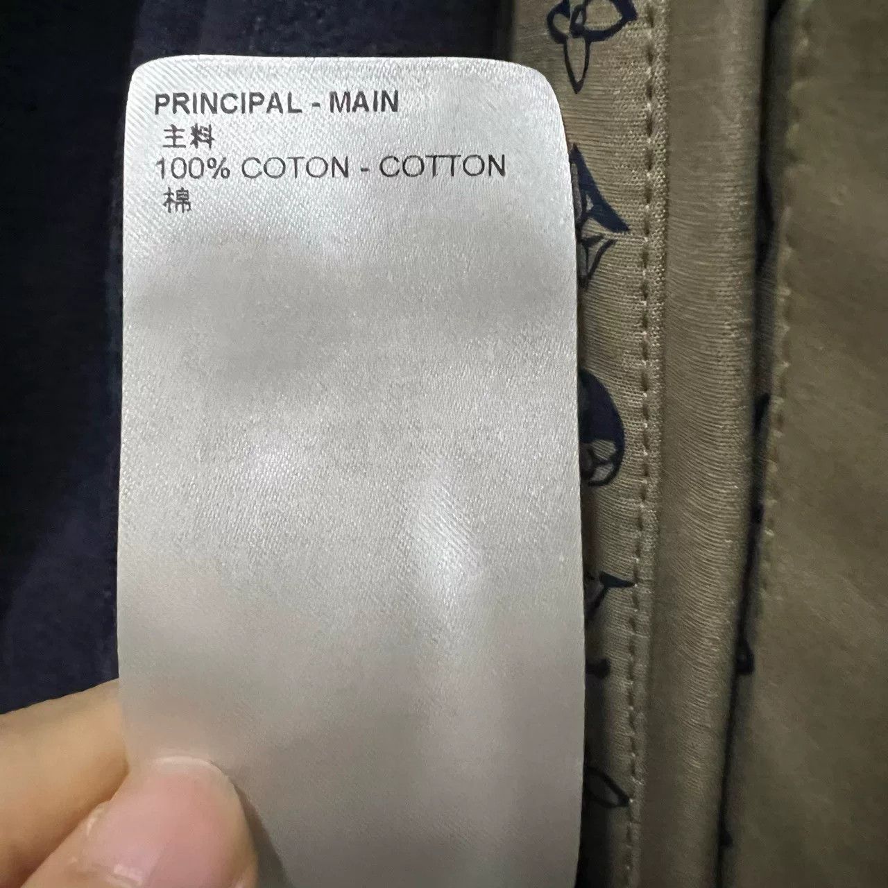 Louis Vuitton Louis Vuitton Monogram Cotton Coat Size 52 Size US L / EU 52-54 / 3 - 6 Thumbnail