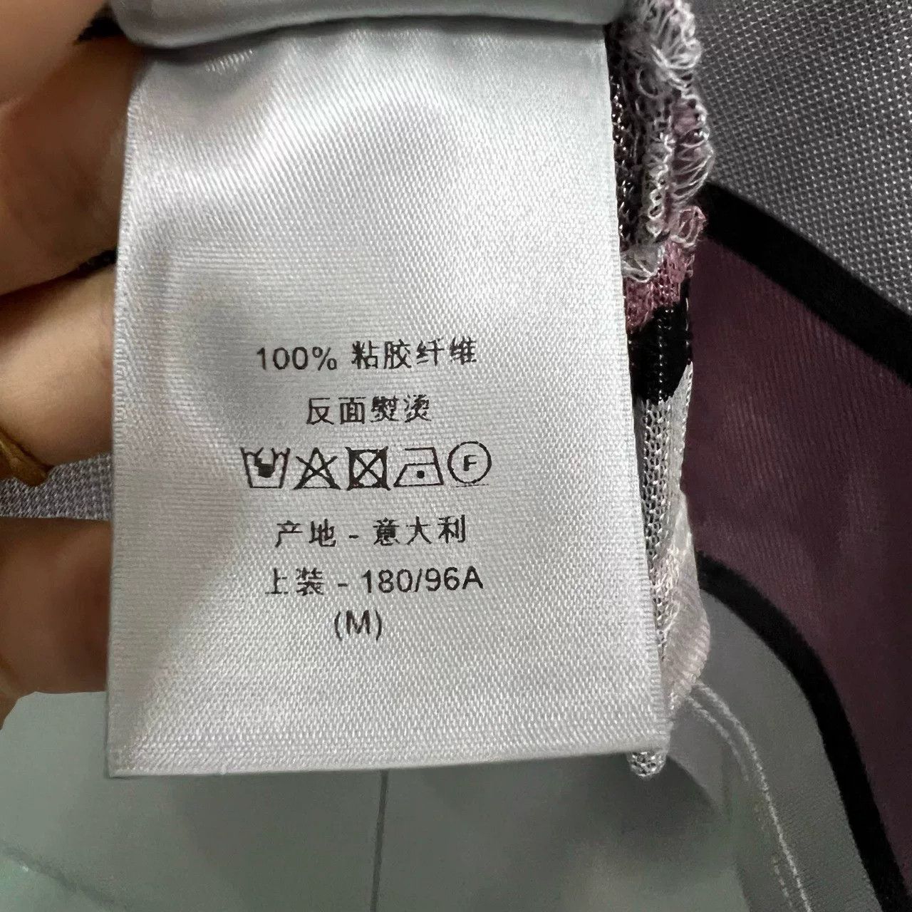 Dior Dior Embroidered Logo Long Sleeve Tee Size M Size US M / EU 48-50 / 2 - 5 Thumbnail