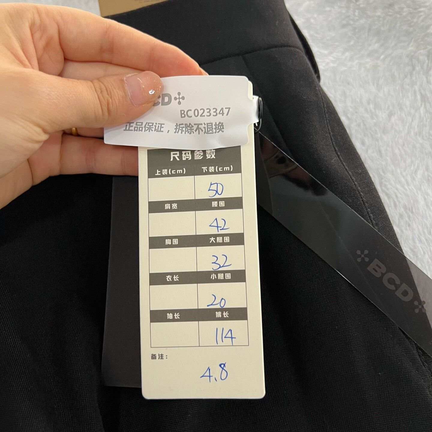 Burberry Burberry Black Formal Trousers Size 40R Size 40R - 7 Thumbnail