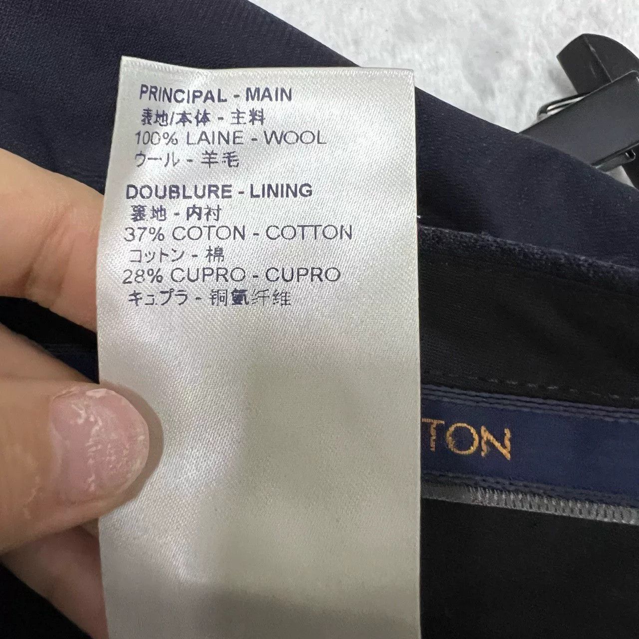 Louis Vuitton Louis Vuitton Wool Trousers Size 34 Size US 34 / EU 50 - 7 Thumbnail