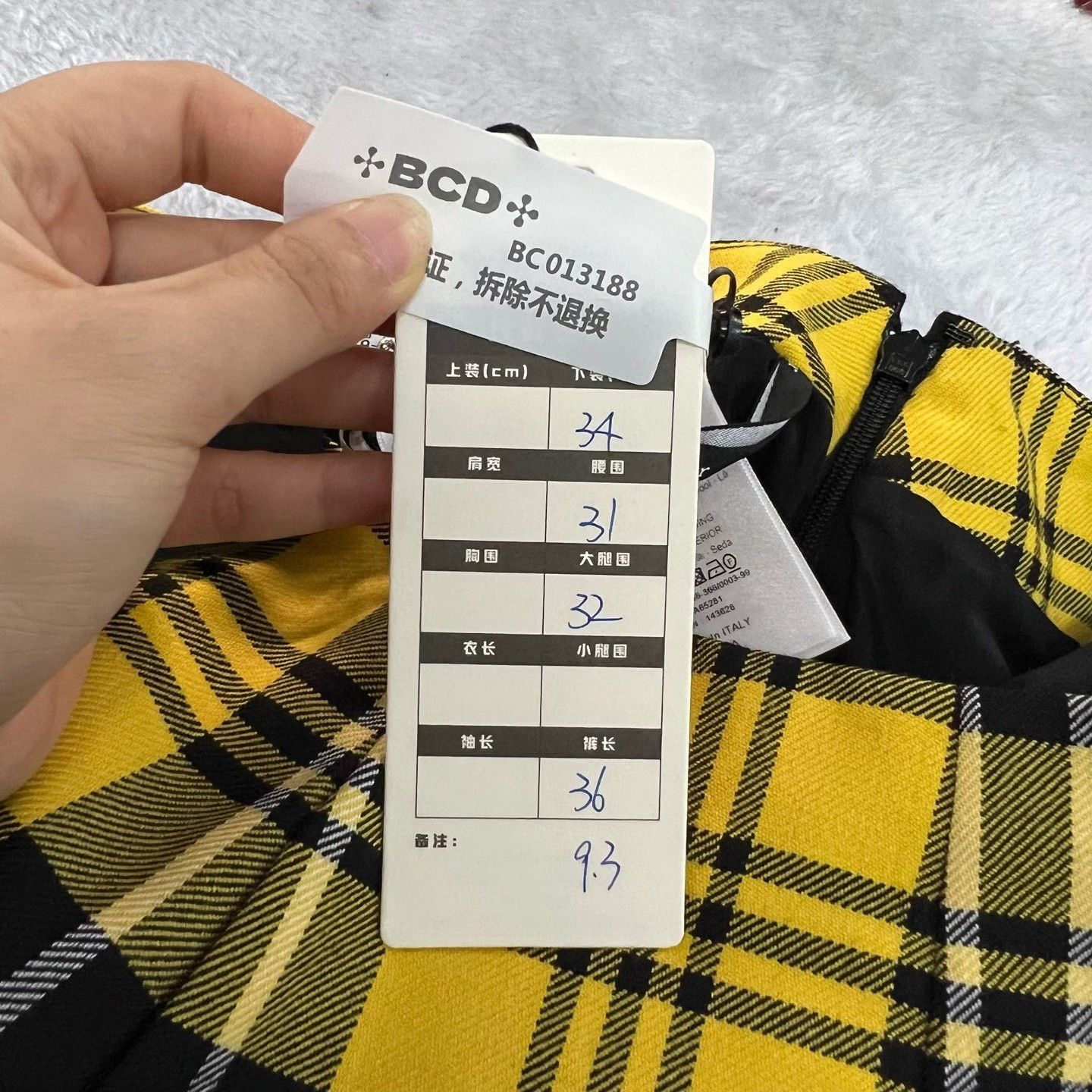 Christian Dior Monsieur Christian Dior Yellow Plaid Shorts Size 34 Size 25" / US 0 / IT 36 - 7 Thumbnail