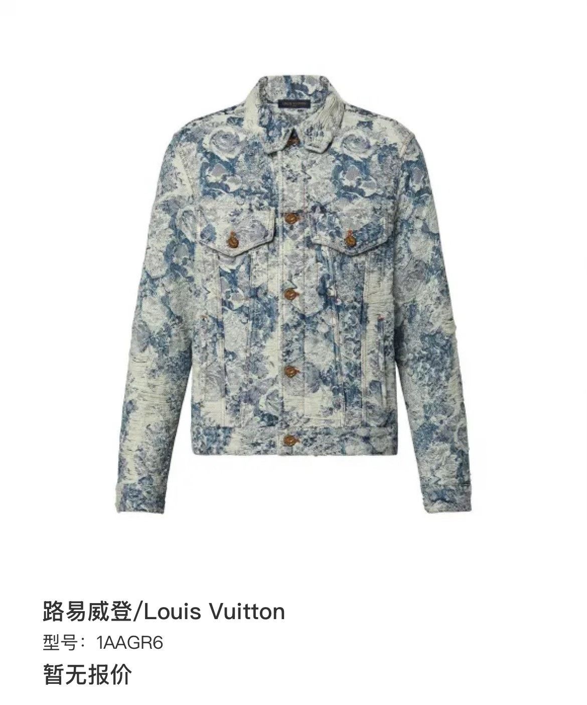 Louis Vuitton Louis Vuitton Floral Denim Jacket Size 52 Size US L / EU 52-54 / 3 - 7 Thumbnail