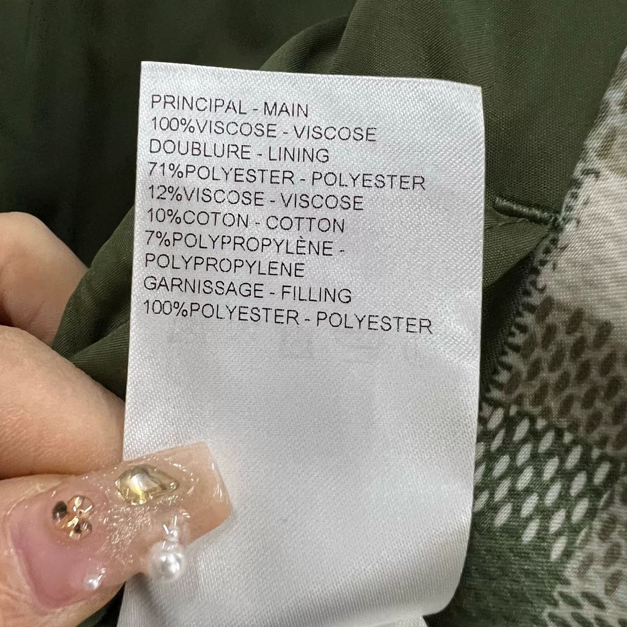 Louis Vuitton Louis Vuitton Mosaic Camo Jacket Size L Size US L / EU 52-54 / 3 - 6 Thumbnail