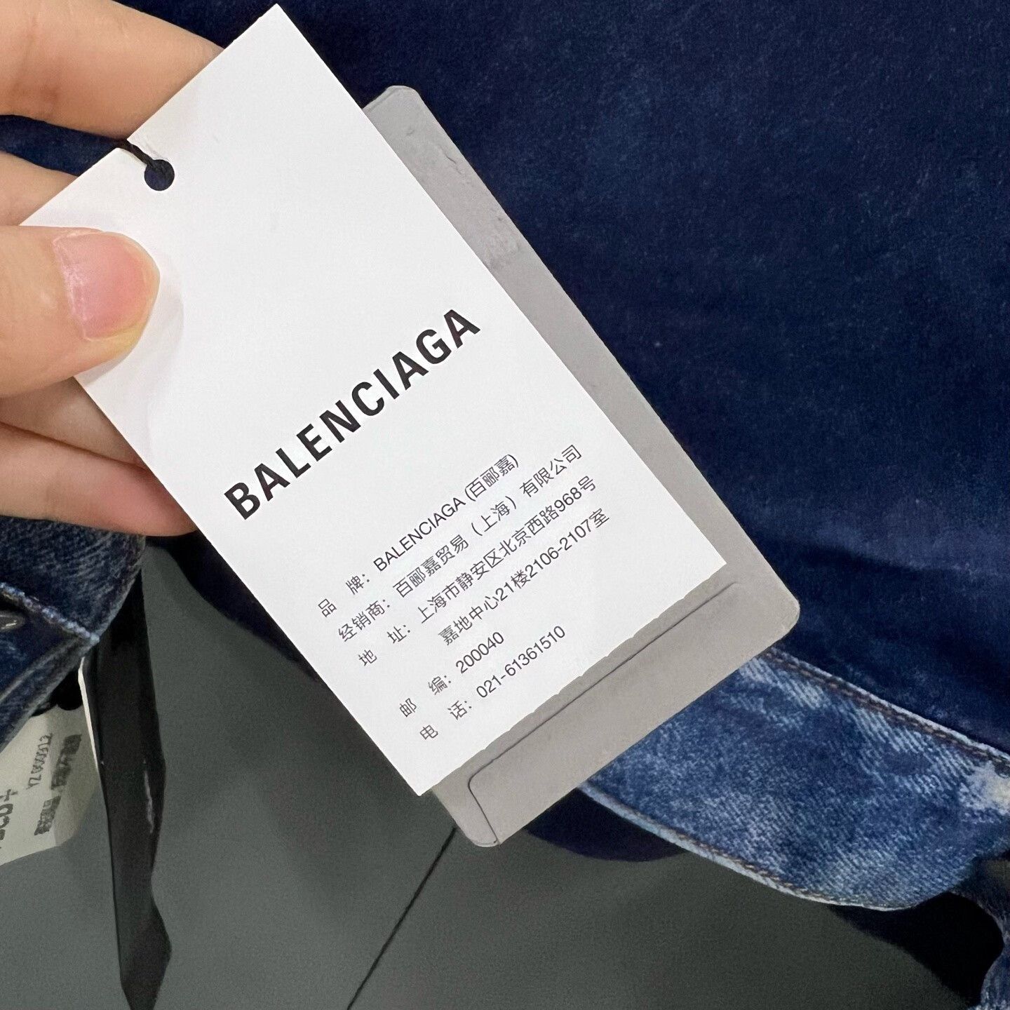 Balenciaga Balenciaga Washed Denim Jacket Size S Size US S / EU 44-46 / 1 - 6 Thumbnail