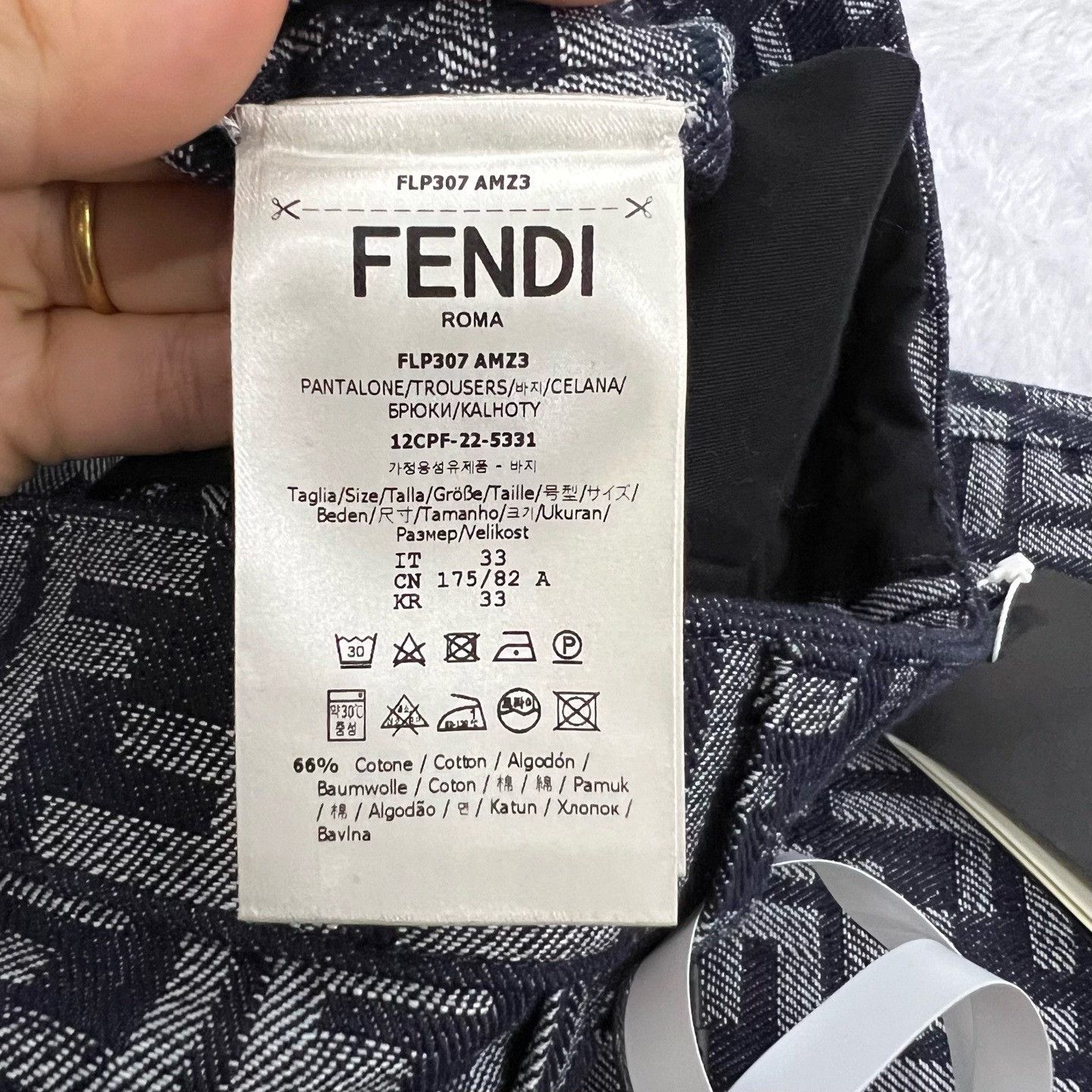 Fendi Fendi FF Logo Fringe Shorts Size 33 Size US 33 - 6 Thumbnail