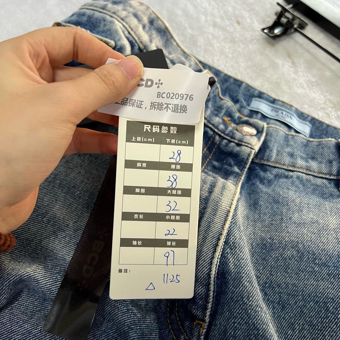 Prada Prada Blue Wash Denim Jeans Size 28 Size US 28 / EU 44 - 6 Thumbnail