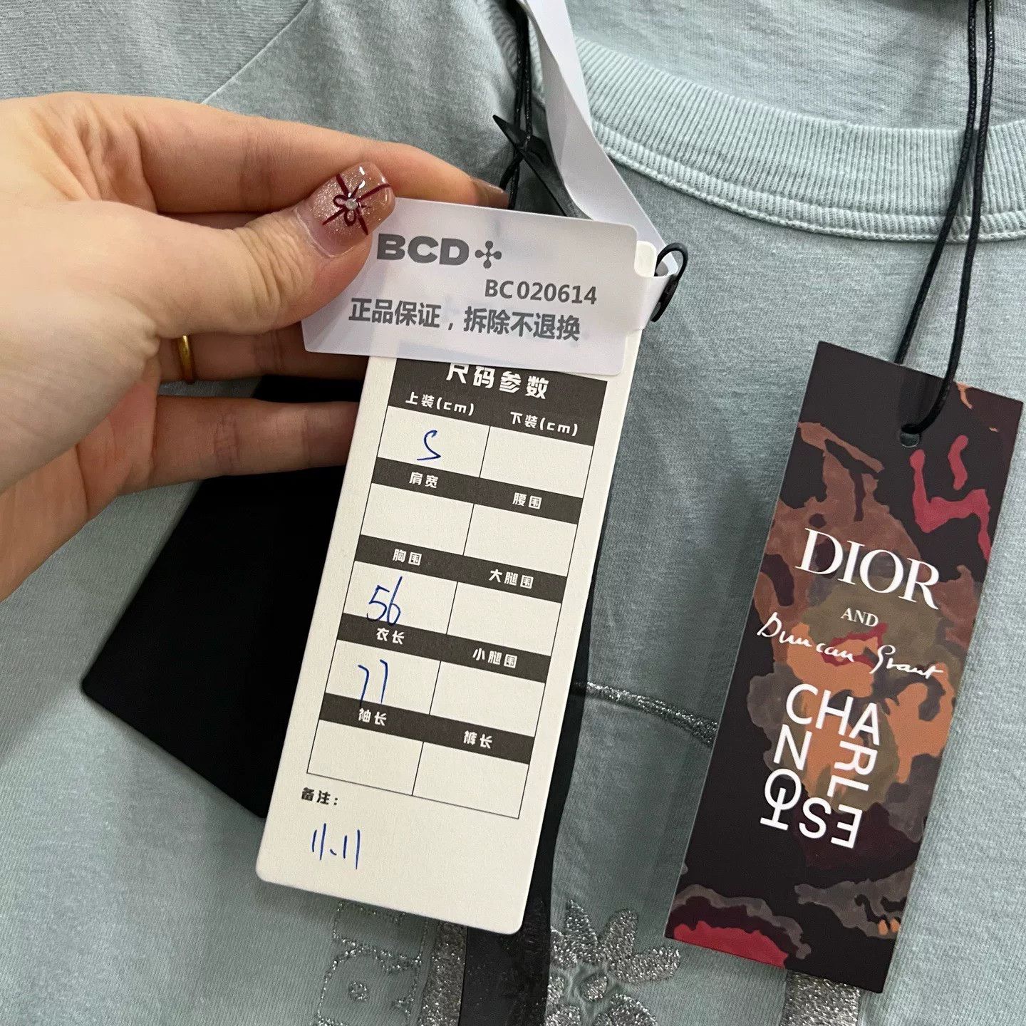 Dior Dior Embroidered Logo Long Sleeve T-Shirt Size S Size US S / EU 44-46 / 1 - 6 Thumbnail