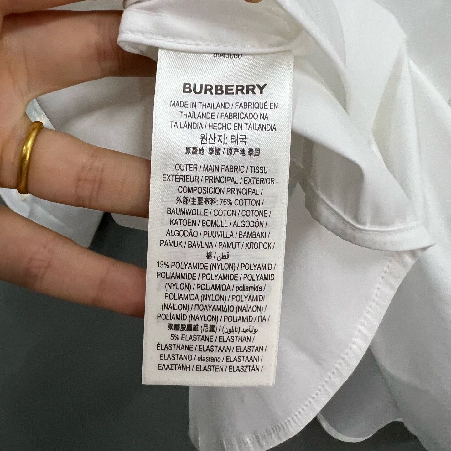 Burberry Burberry TB Logo White Shirt Size L Size US L / EU 52-54 / 3 - 4 Thumbnail