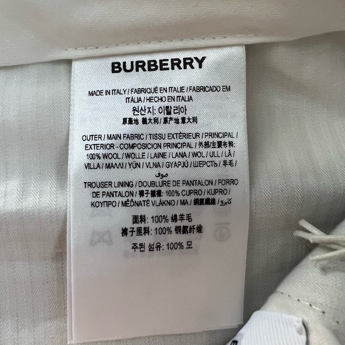 Burberry Burberry Brown Wool Casual Pants Size 32 Size US 32 / EU 48 - 4 Thumbnail