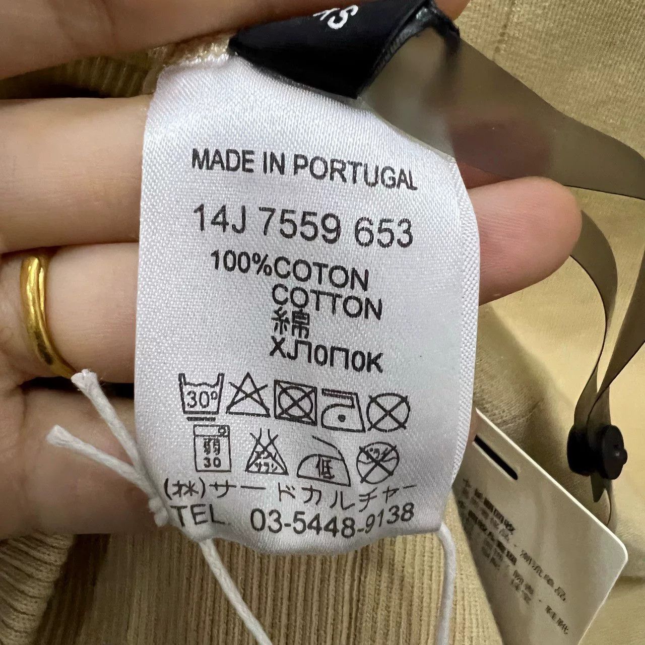 Givenchy Givenchy Robotic Graphic Print Sweatshirt Size XS Size US XS / EU 42 / 0 - 5 Thumbnail