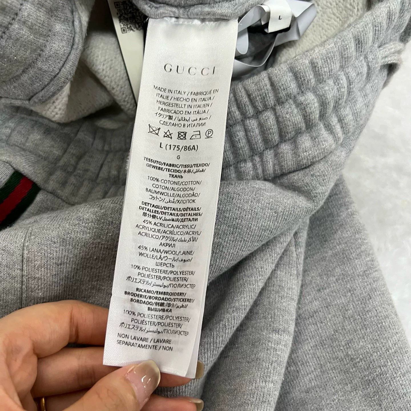 Gucci Gucci Gray Stripe Sweatpants US 34 Size US 34 / EU 50 - 5 Thumbnail