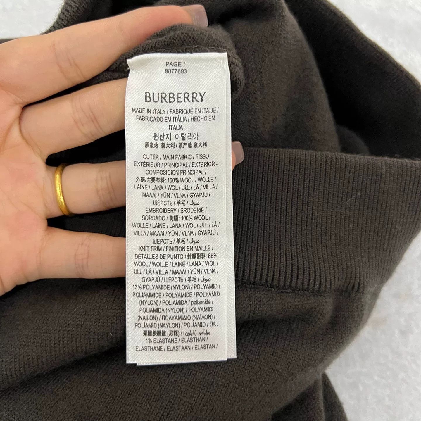 Burberry Burberry Logo Wool Sweatpants Size S Size US 30 / EU 46 - 5 Thumbnail