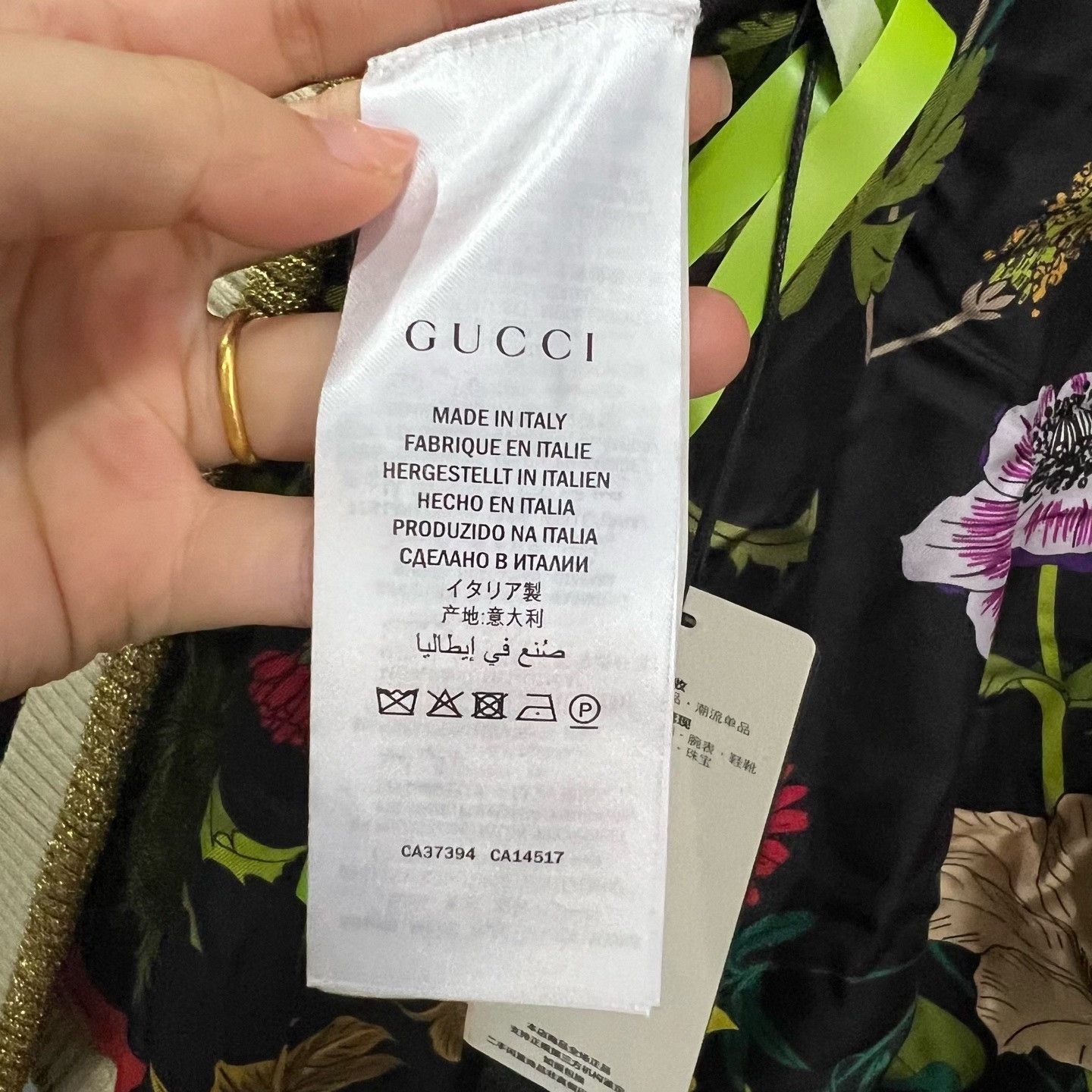 Gucci Gucci GG Logo Knit Cardigan Size L Size US L / EU 52-54 / 3 - 5 Thumbnail