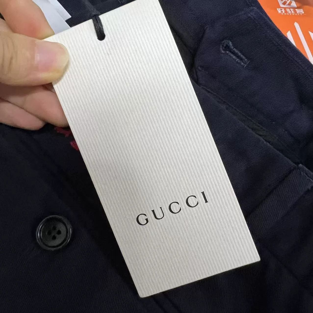 Gucci Gucci Navy Casual Pants Size 48 Size US 32 / EU 48 - 5 Thumbnail