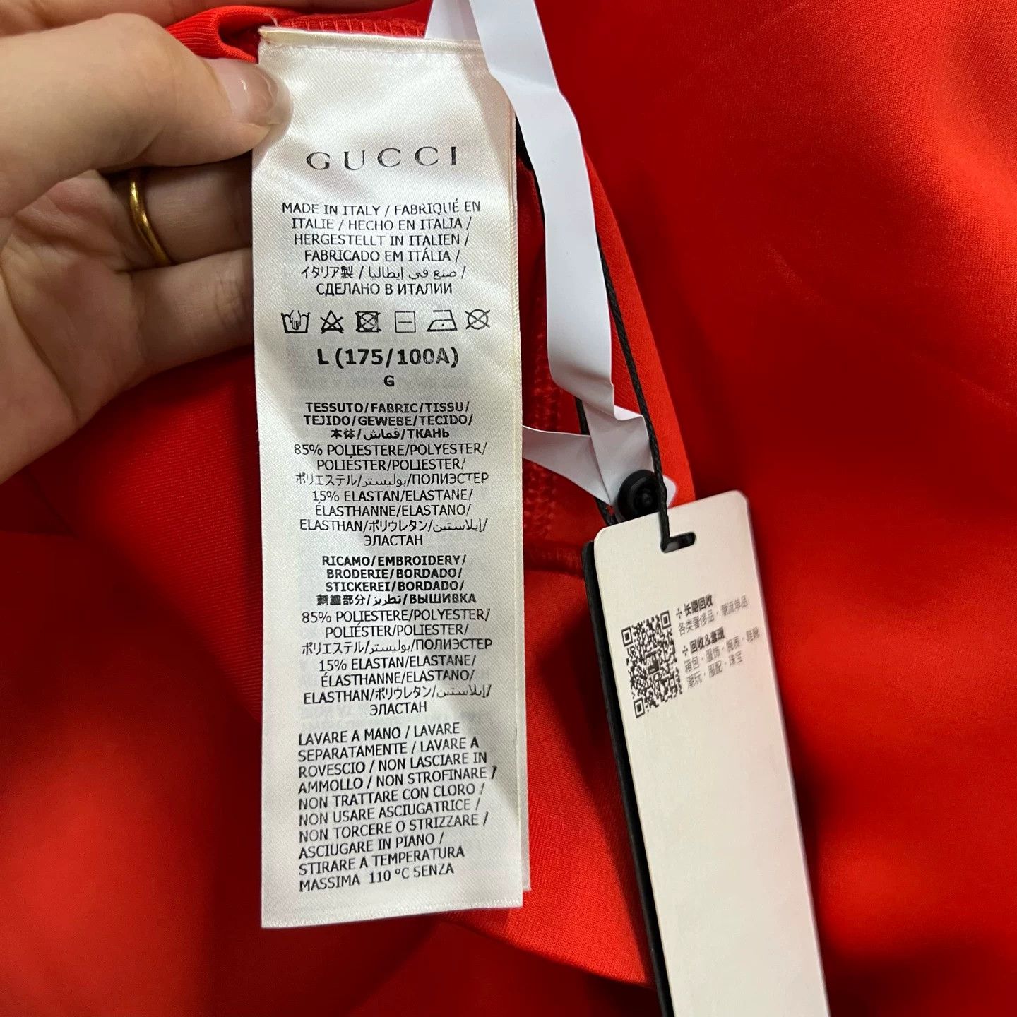 Gucci Gucci Logo Graphic Hoodie Size L Size US L / EU 52-54 / 3 - 6 Thumbnail