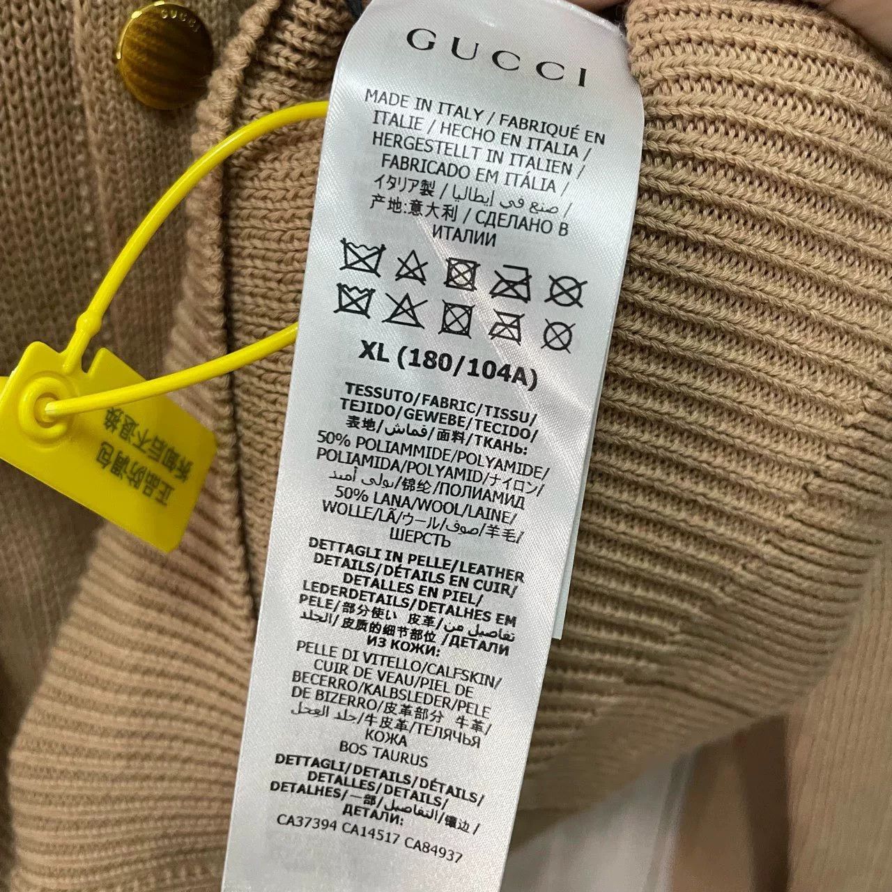Gucci Gucci Web Stripe Knit Cardigan XL Size US XL / EU 56 / 4 - 7 Thumbnail