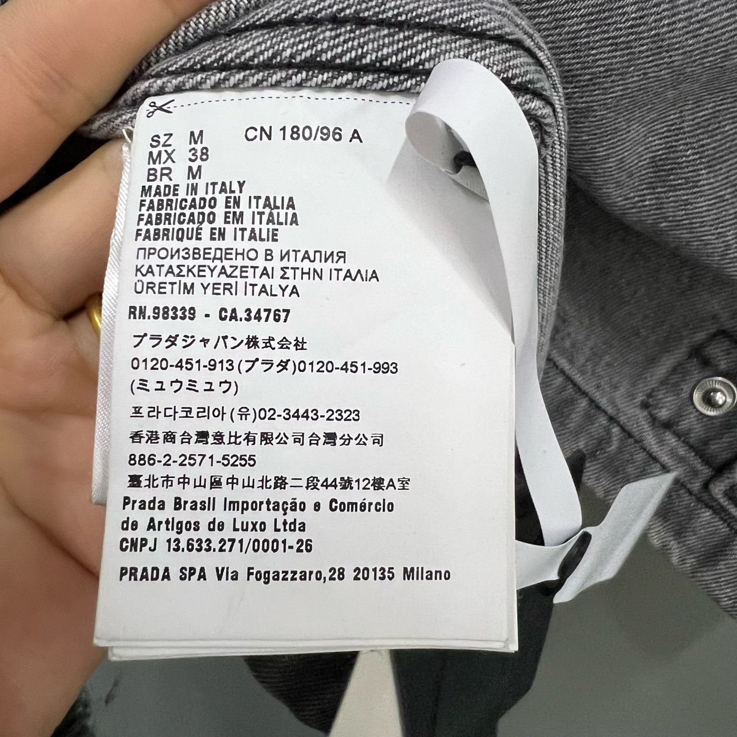Prada Prada Gray Washed Denim Jacket Size M Size US M / EU 48-50 / 2 - 6 Thumbnail