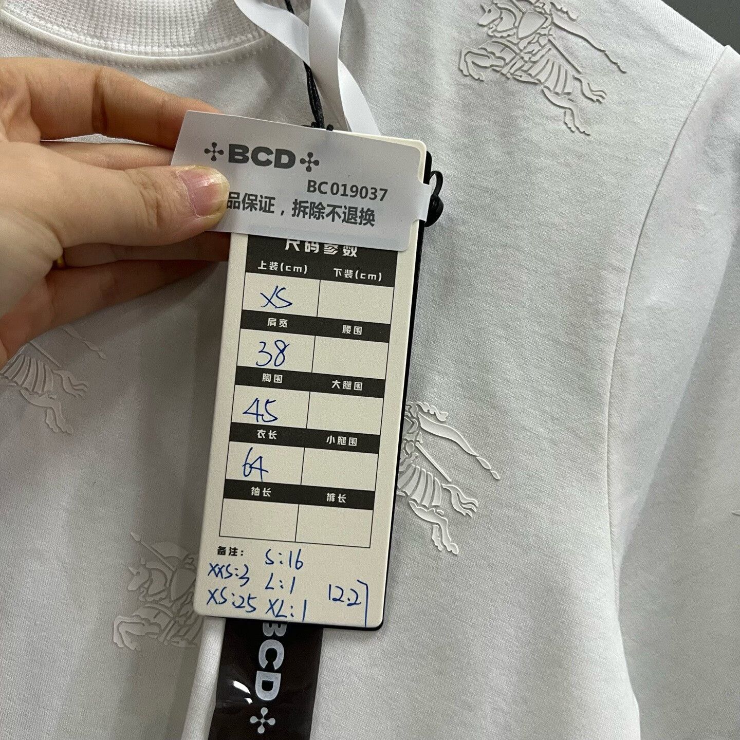 Burberry Burberry Equestrian Knight Logo T-Shirt Size XS Size US XS / EU 42 / 0 - 7 Thumbnail
