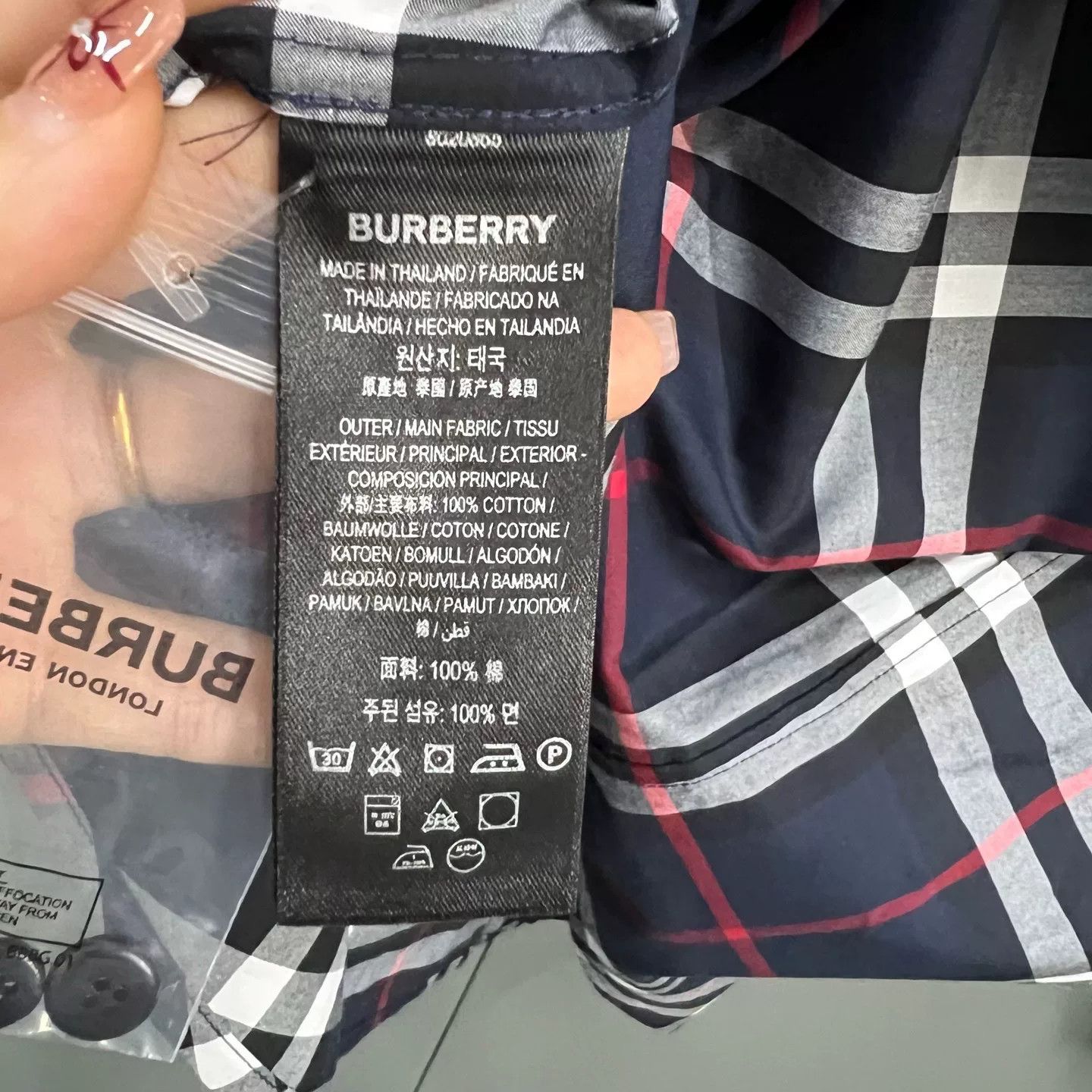 Burberry Burberry Check Button Up Shirt Size S Size US S / EU 44-46 / 1 - 4 Thumbnail