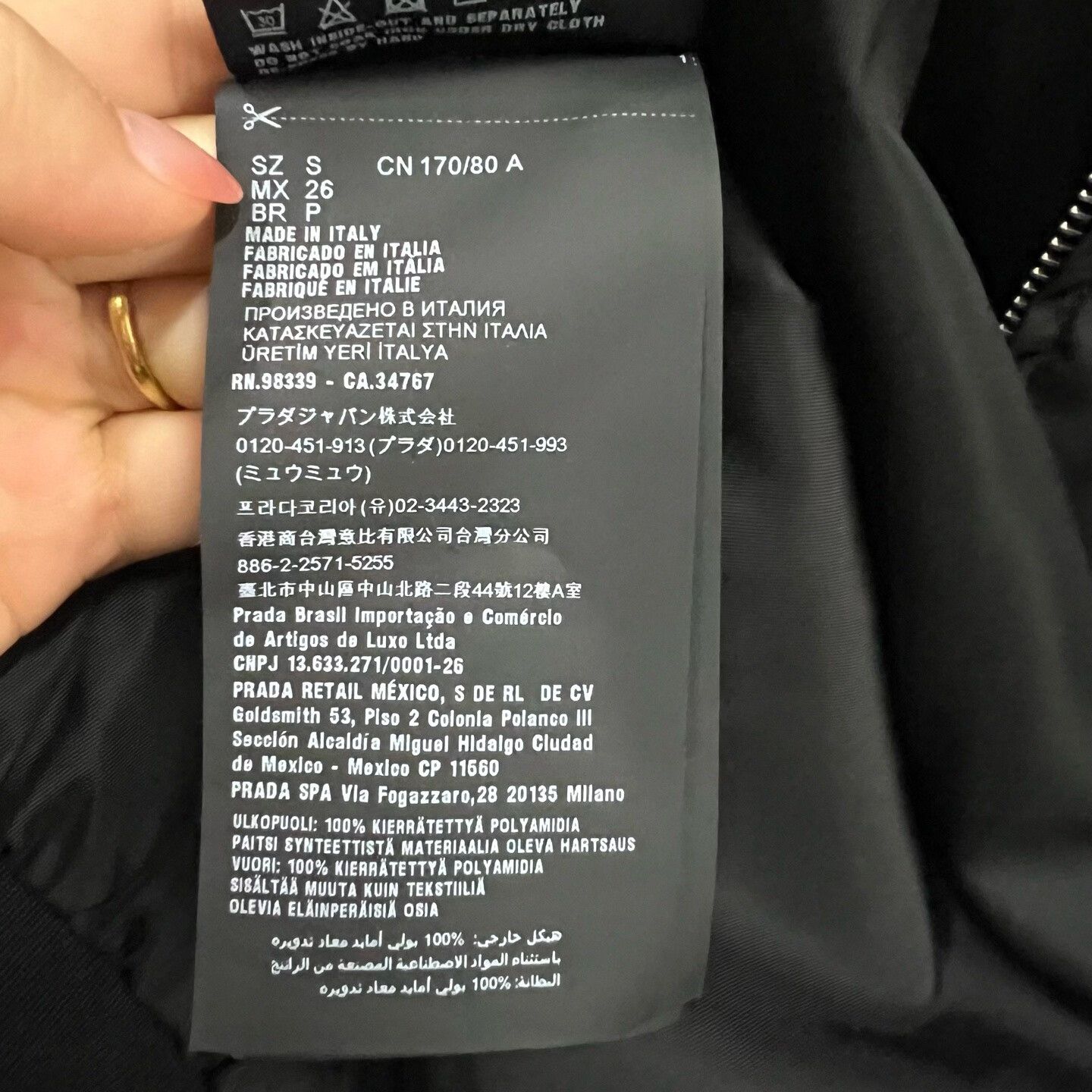 Prada Prada Logo Zip-Up Jacket Black Size S Size US S / EU 44-46 / 1 - 5 Thumbnail