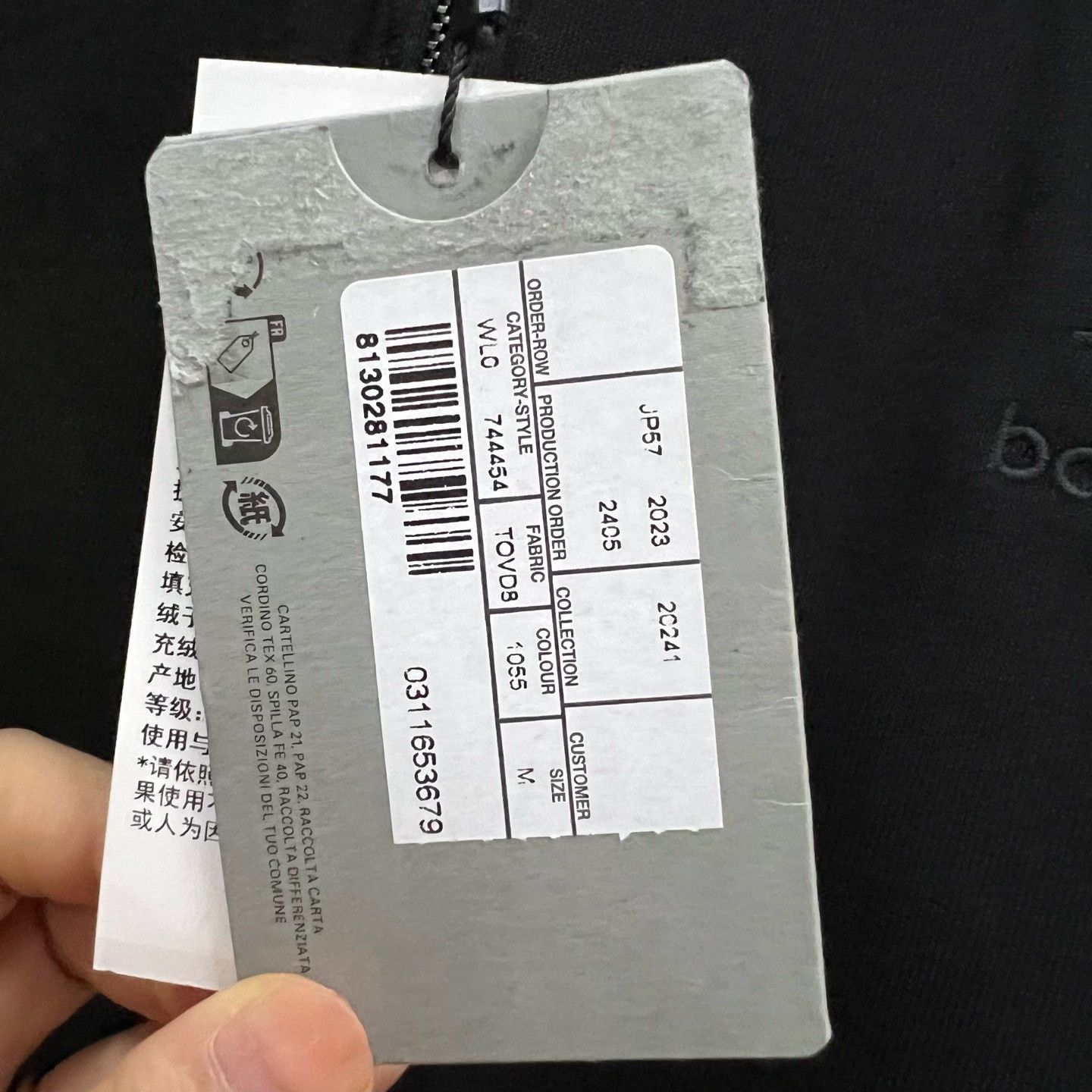 Balenciaga Balenciaga Script Print Zip Hoodie Size M Size US M / EU 48-50 / 2 - 5 Thumbnail