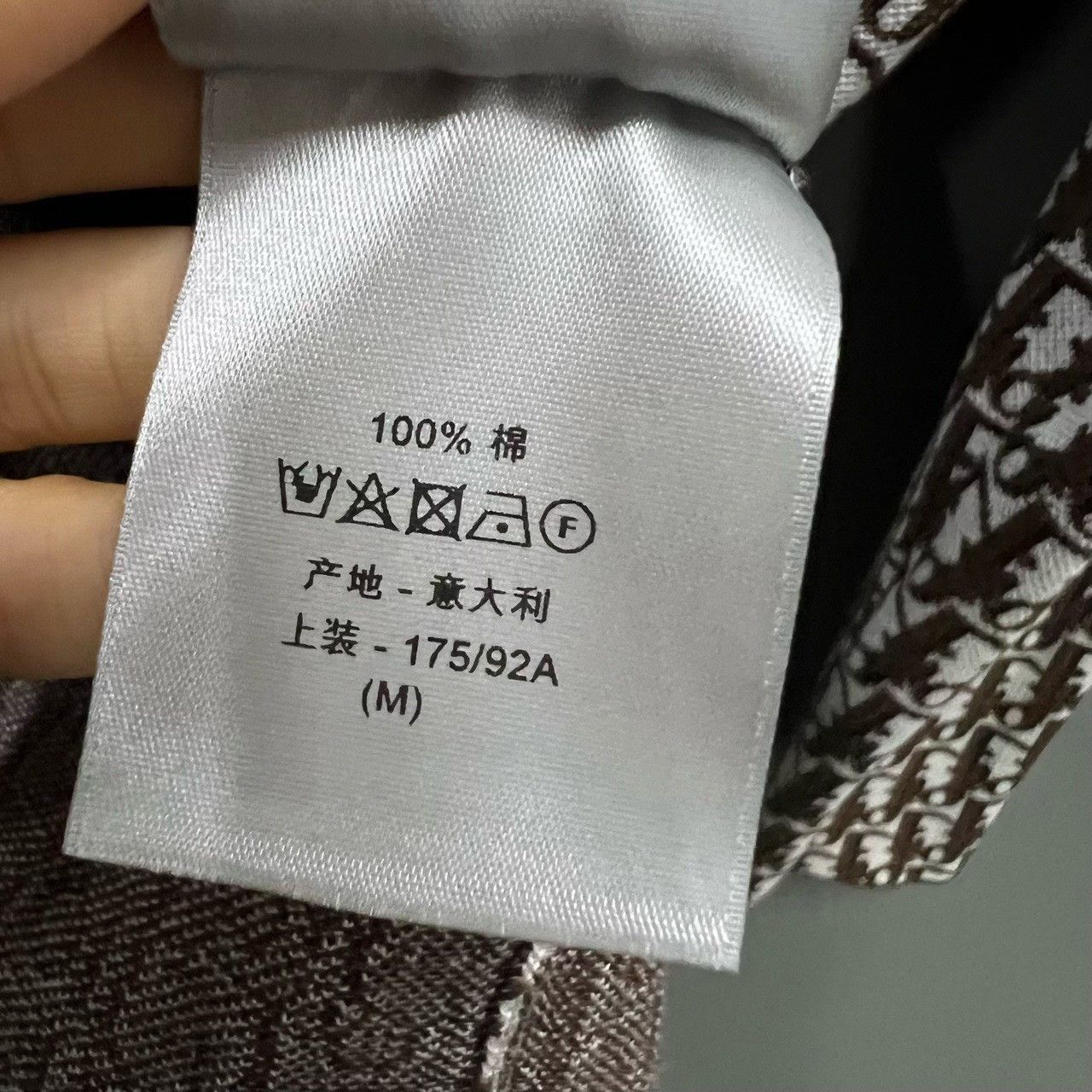 Dior Dior Oblique Knit Shirt Size M Size US M / EU 48-50 / 2 - 5 Thumbnail