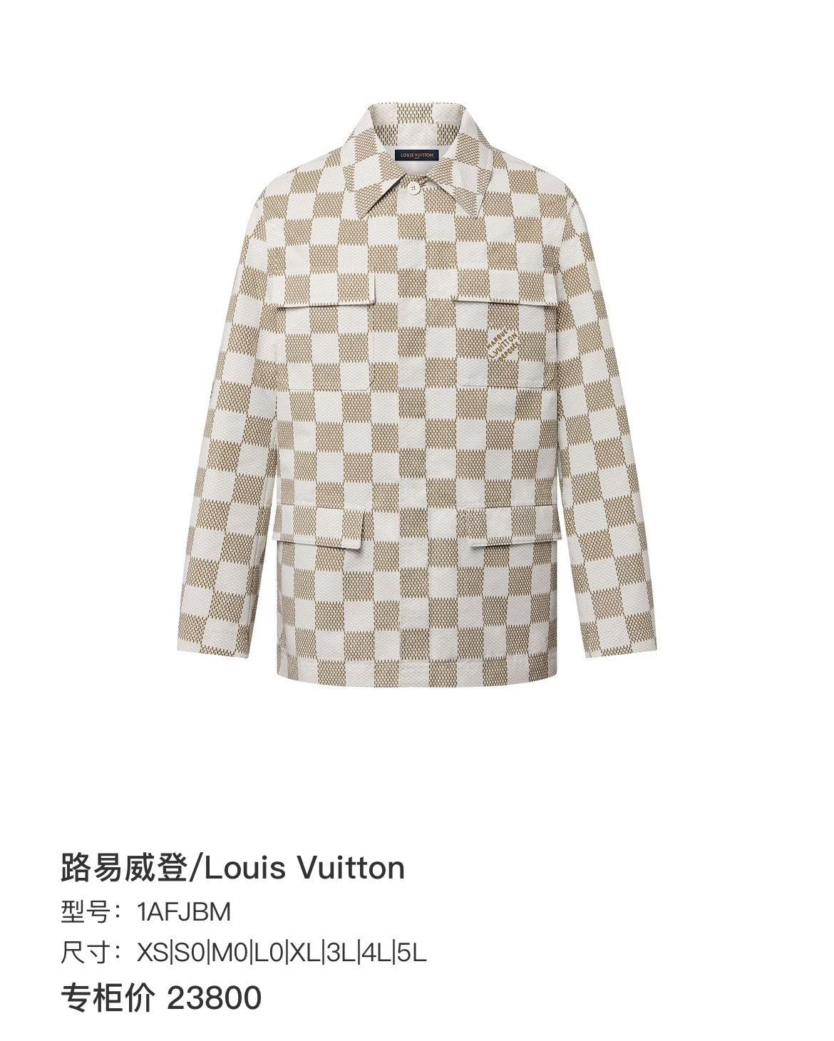 Louis Vuitton Louis Vuitton Damier Check Shirt Jacket Size M Size US M / EU 48-50 / 2 - 8 Thumbnail