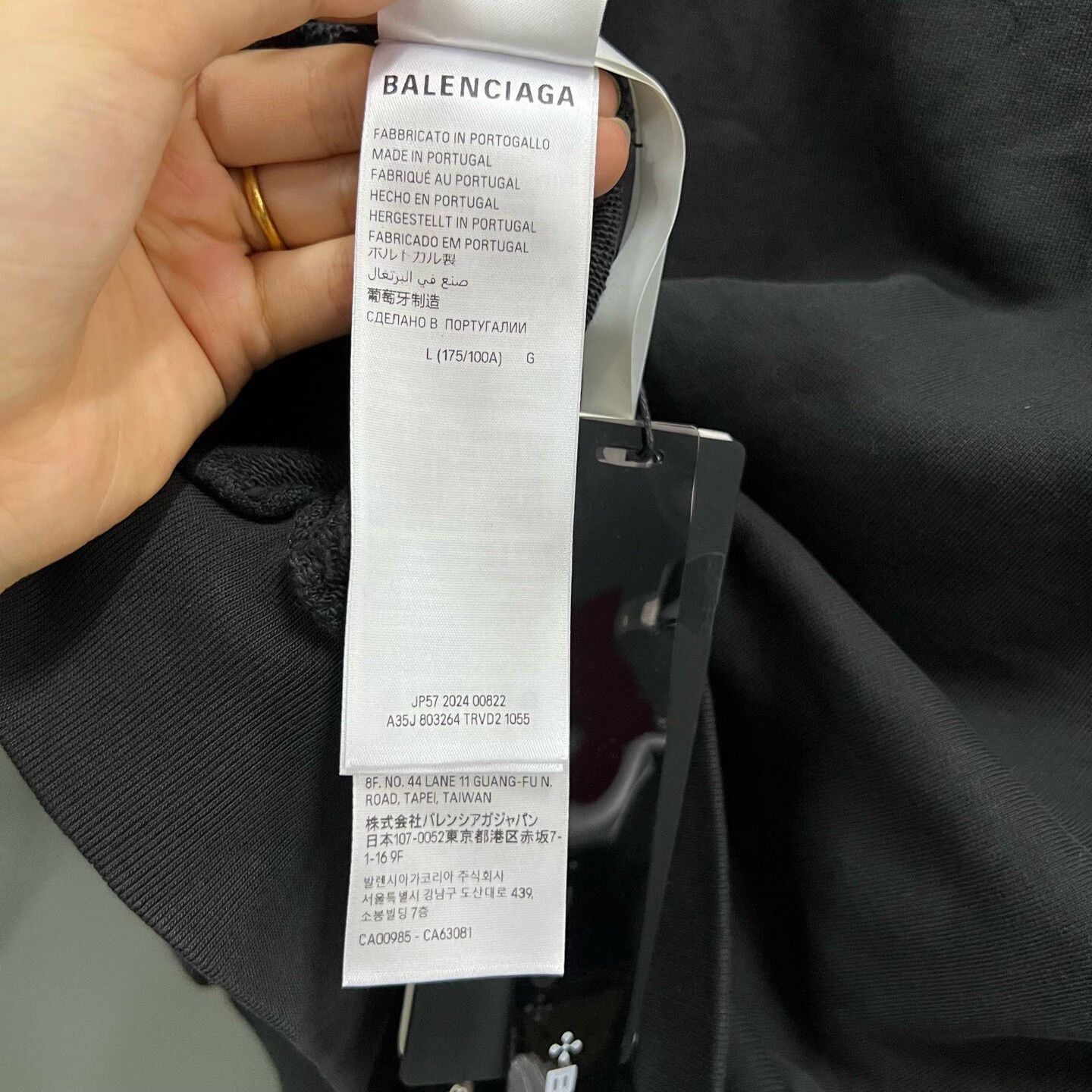 Balenciaga Balenciaga x eBay Logo Zip-Up Hoodie Size L Size US L / EU 52-54 / 3 - 5 Thumbnail