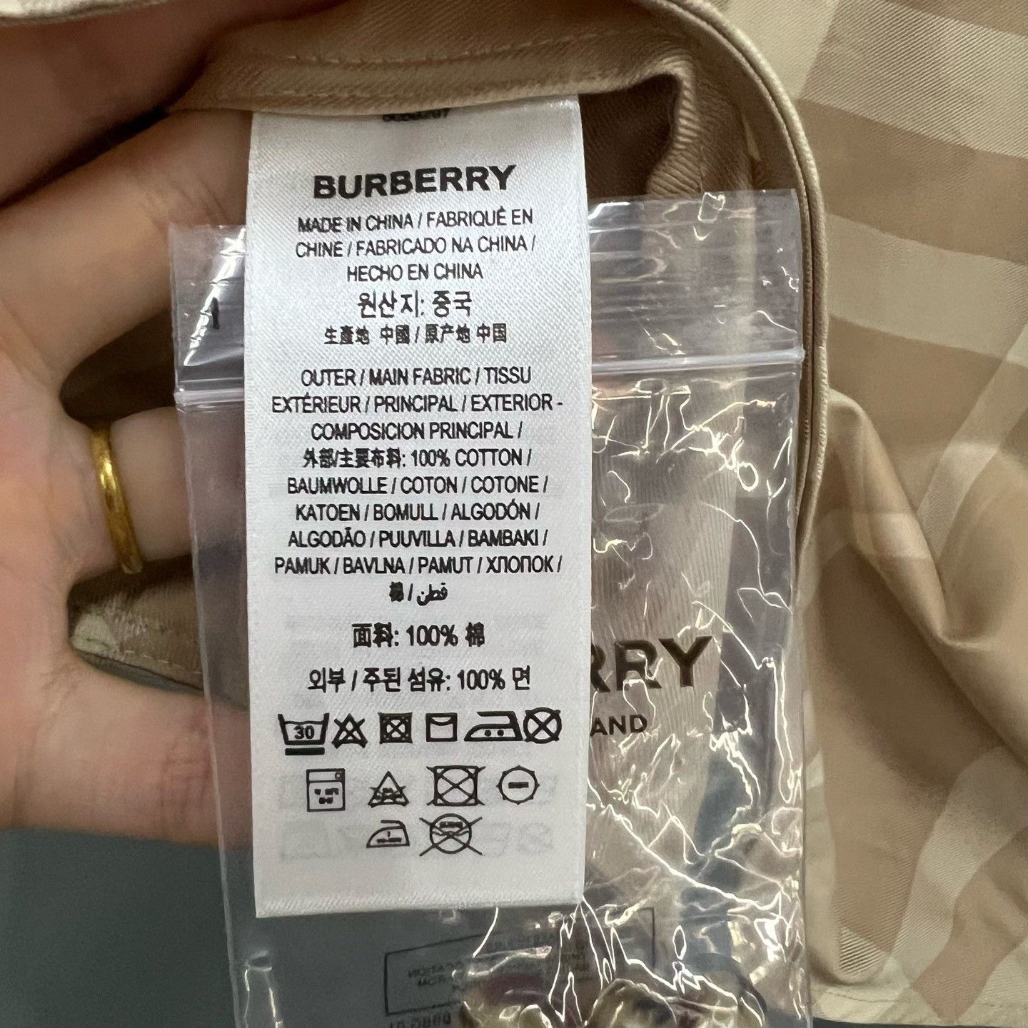 Burberry Burberry Check Cotton Button Up Shirt Size S Size US S / EU 44-46 / 1 - 4 Thumbnail