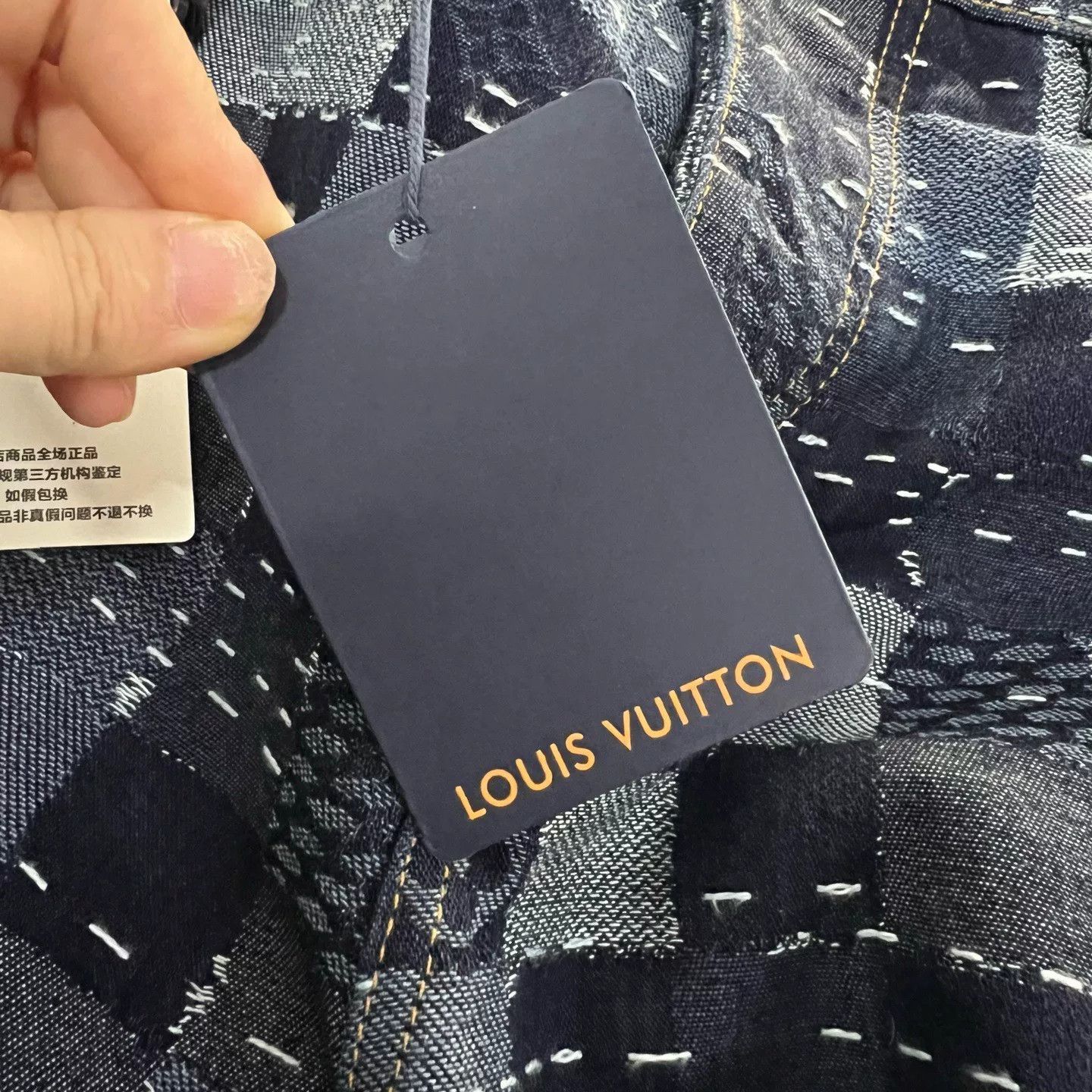 Louis Vuitton Louis Vuitton x Nigo Patchwork Denim Jeans Size 30 Size US 30 / EU 46 - 6 Thumbnail