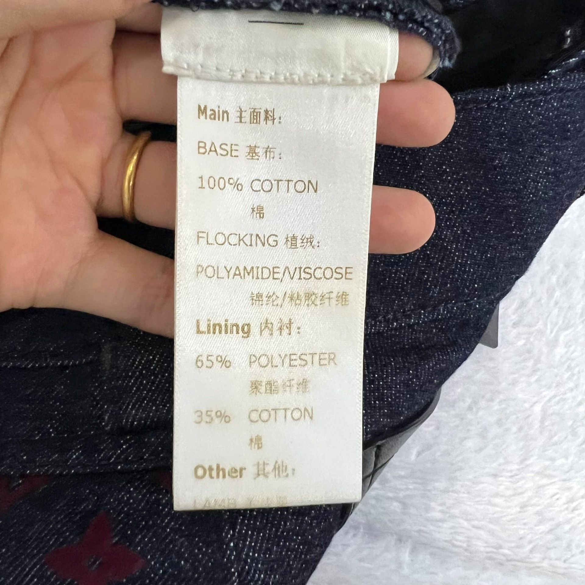 Louis Vuitton Louis Vuitton Monogram Flocked Shorts Size 34 Size 24" / US 00 / IT 34 - 6 Thumbnail