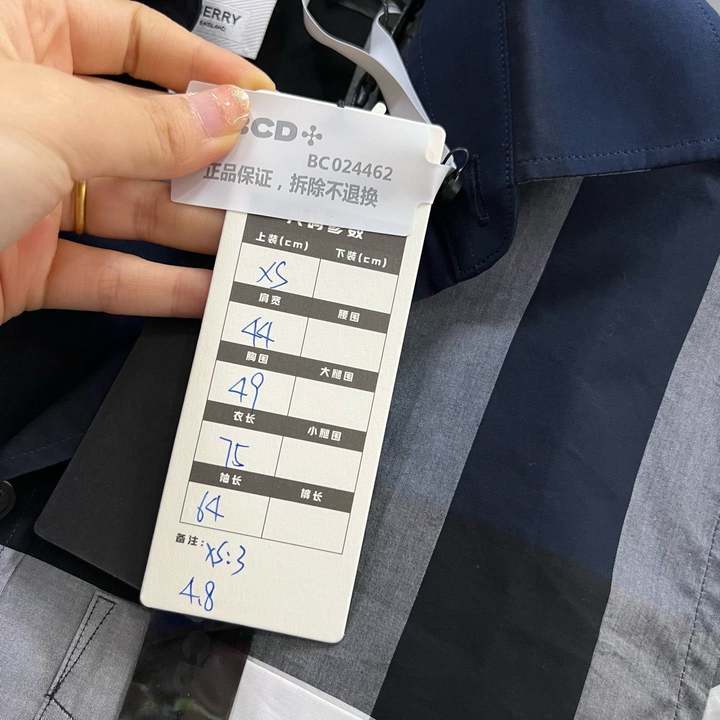 Burberry Burberry Navy Check Shirt Size XS Size US XS / EU 42 / 0 - 7 Thumbnail