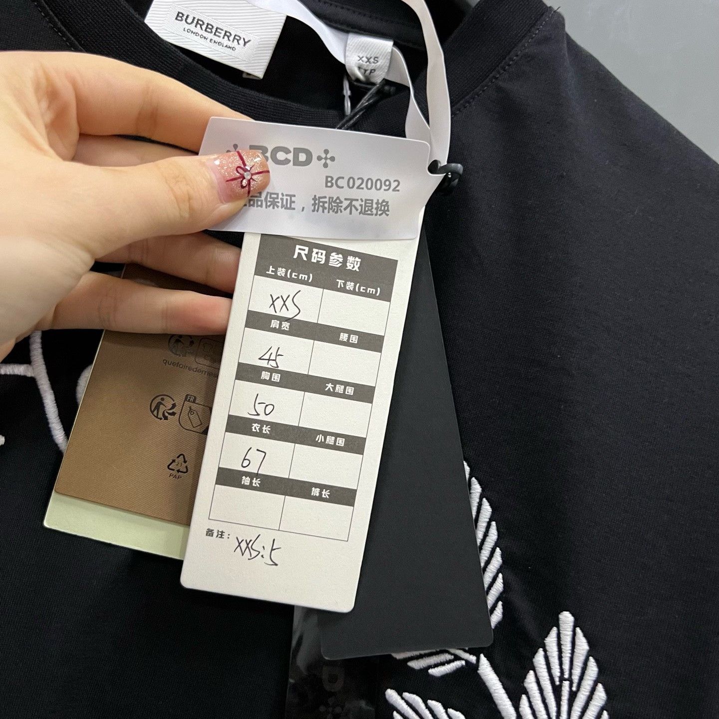 Burberry Burberry Laurel Logo T-Shirt XXS Size US XXS / EU 40 - 7 Thumbnail