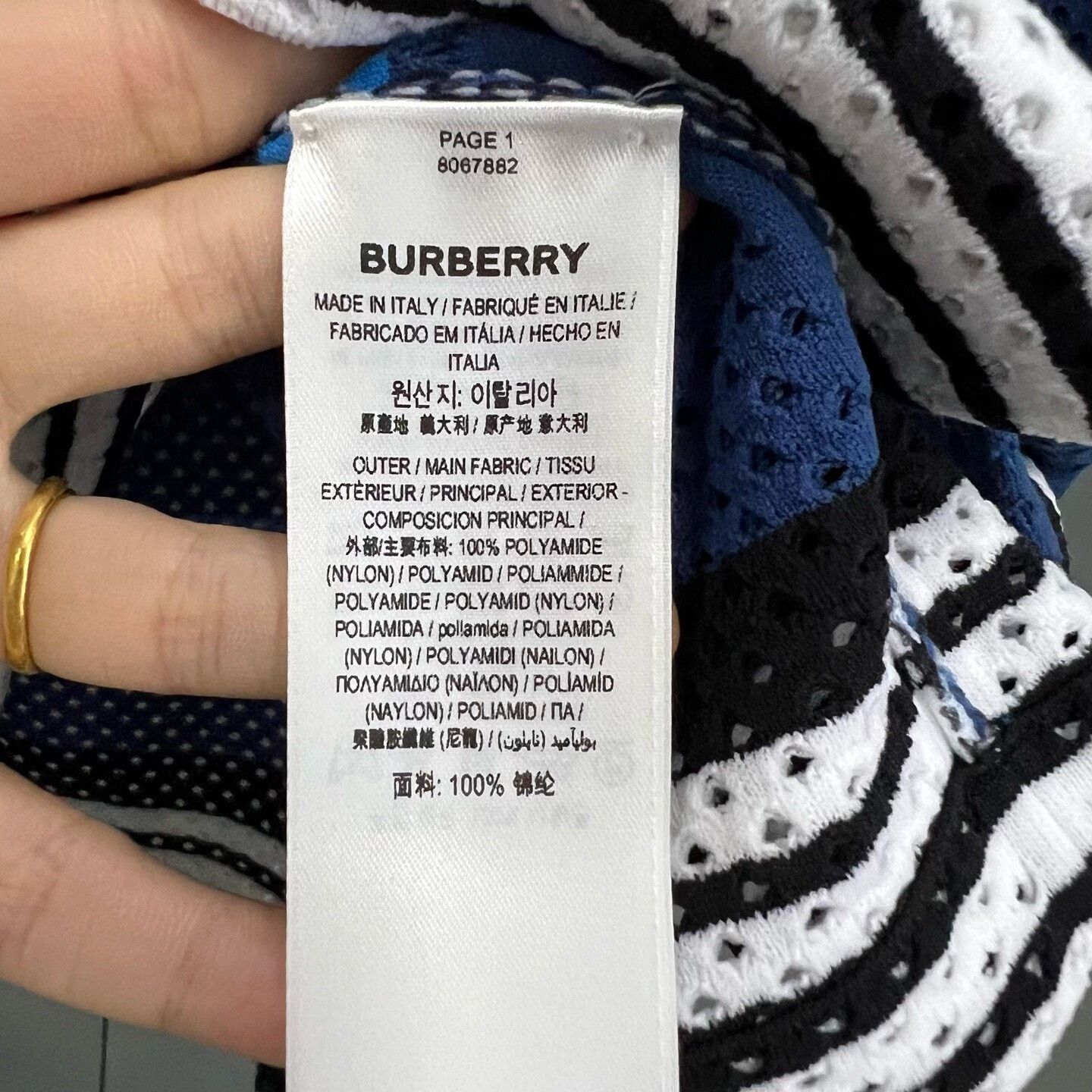 Burberry Burberry Striped Mesh Shirt Size L Size US L / EU 52-54 / 3 - 4 Thumbnail