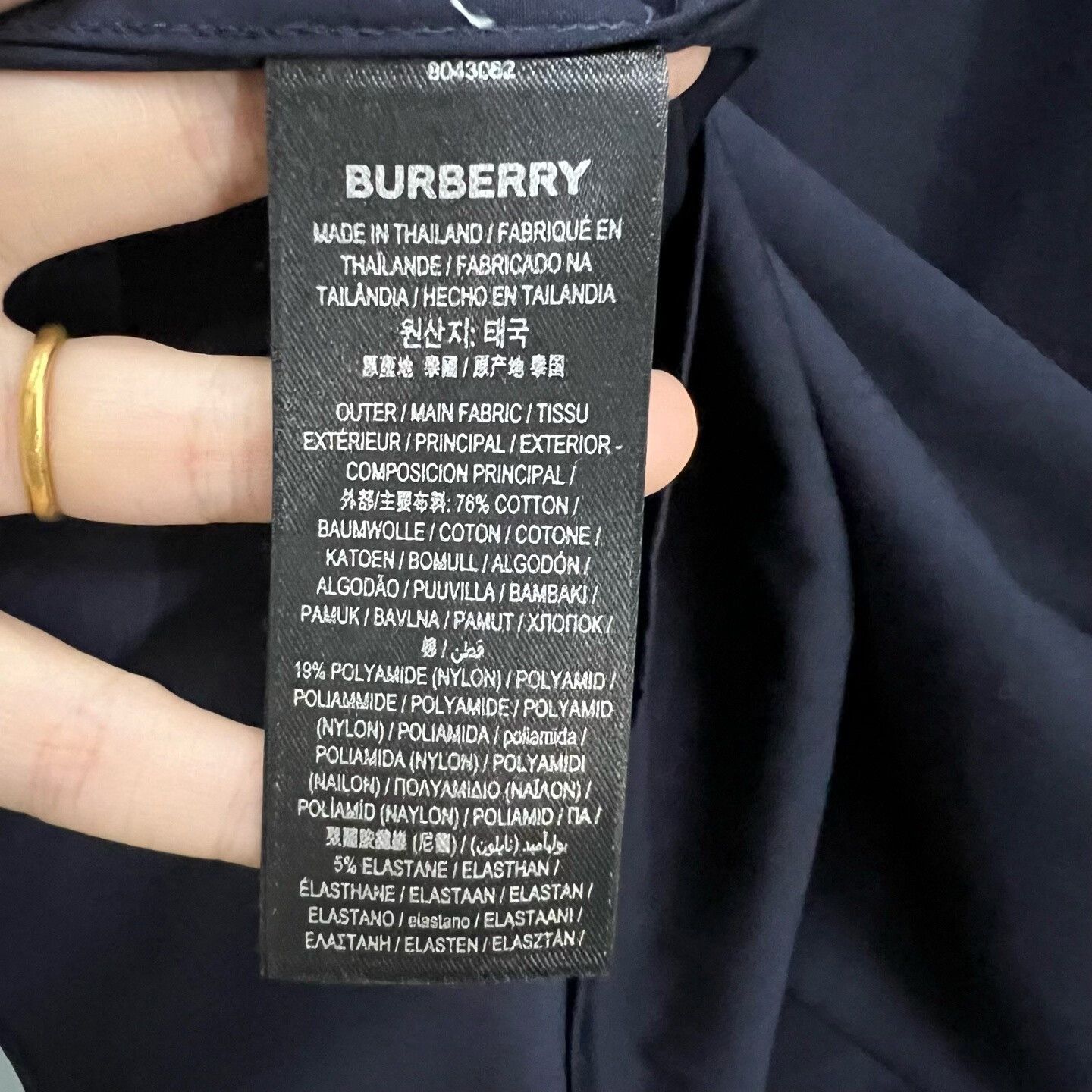 Burberry Burberry TB Logo Embroidered Long Sleeve Shirt XL Size US XL / EU 56 / 4 - 4 Thumbnail