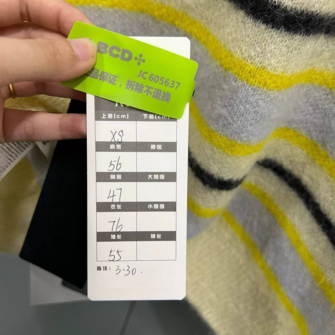 Acne Studios Acne Studios Striped Crewneck Sweater Size XS Size US XS / EU 42 / 0 - 7 Thumbnail