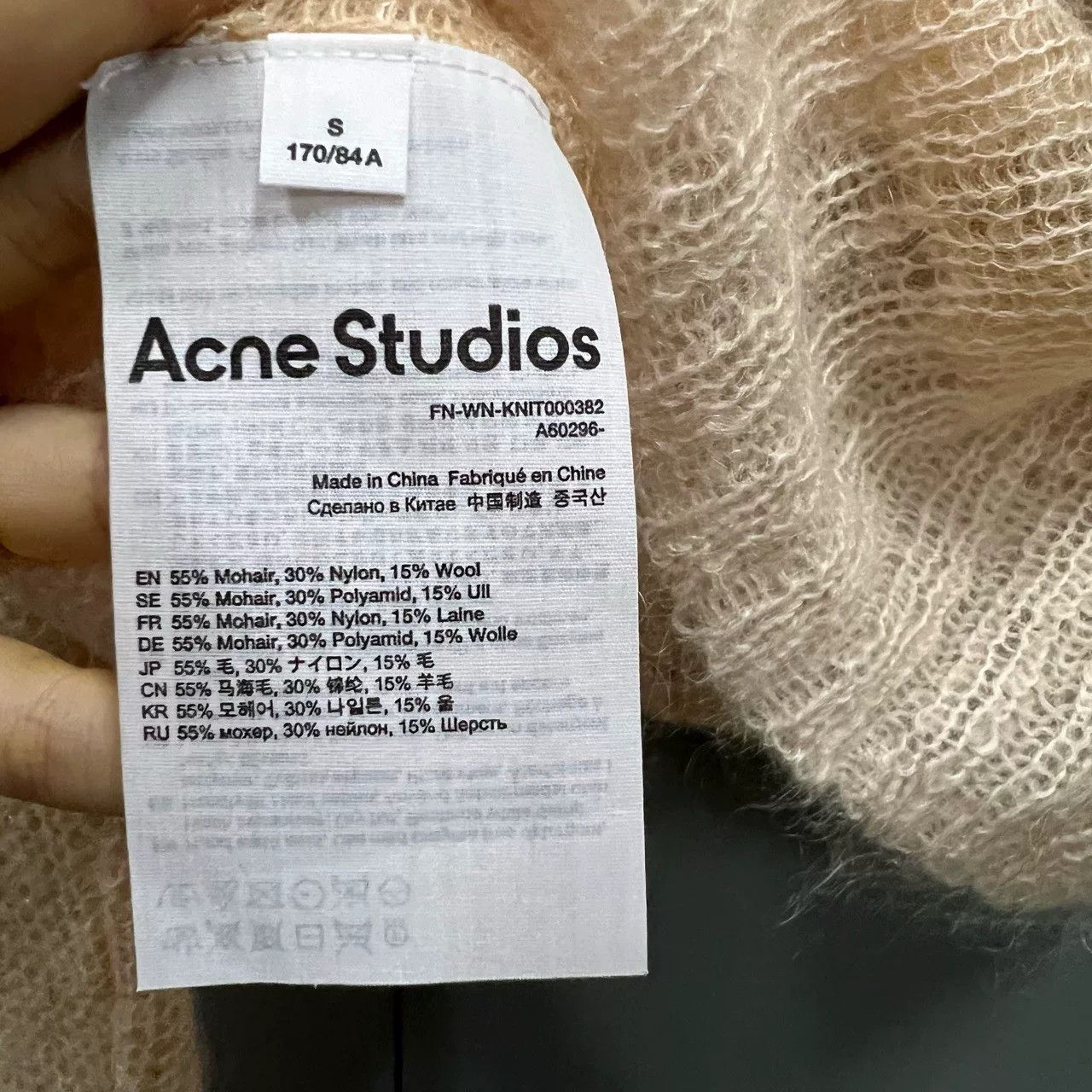 Acne Studios Acne Studios Mohair Knit Cardigan Size S Size S / US 4 / IT 40 - 4 Thumbnail
