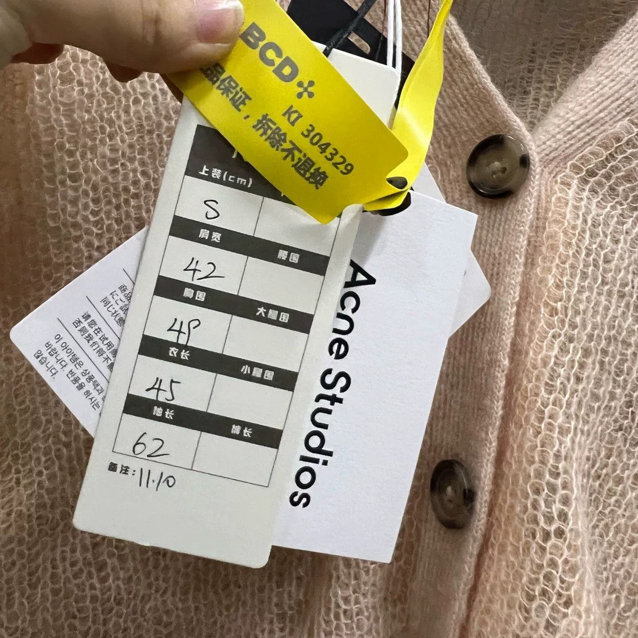 Acne Studios Acne Studios Mohair Knit Cardigan Size S Size S / US 4 / IT 40 - 7 Thumbnail