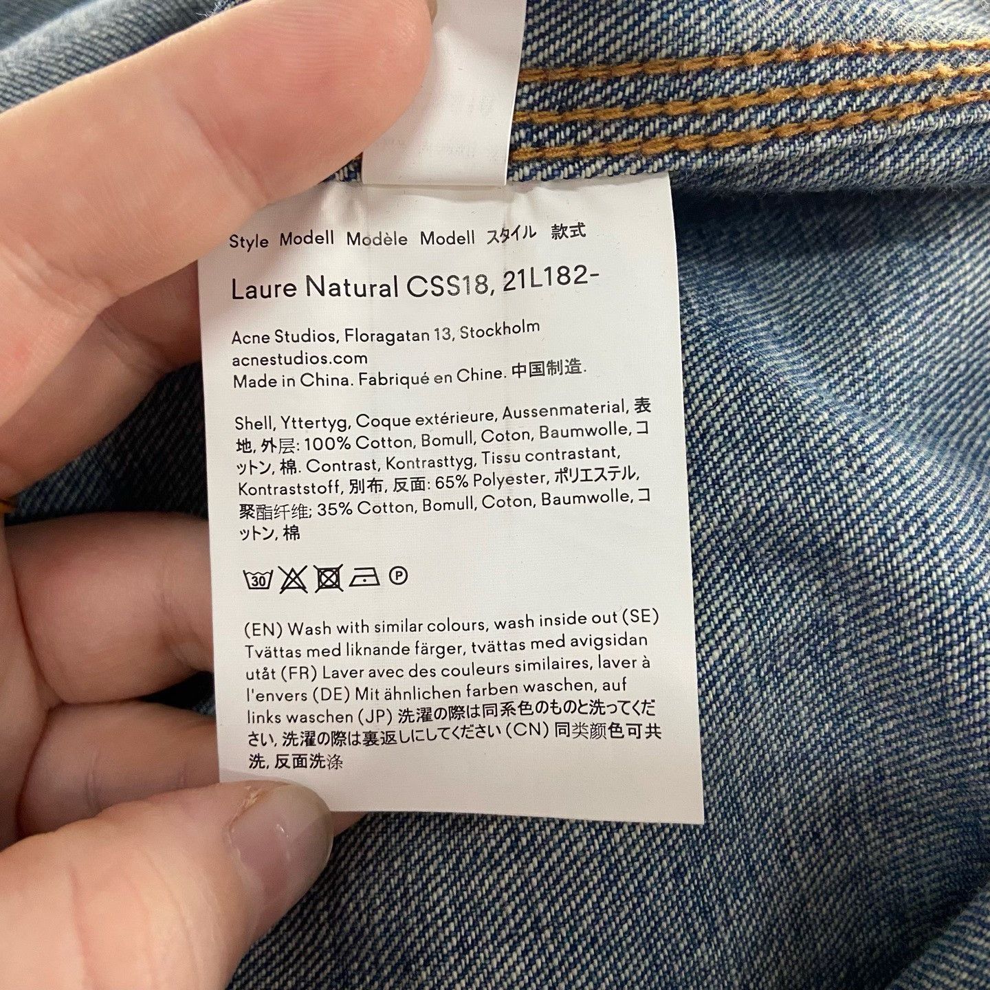Acne Studios Acne Studios Blå Konst Denim Shirt Size S Size US S / EU 44-46 / 1 - 6 Thumbnail