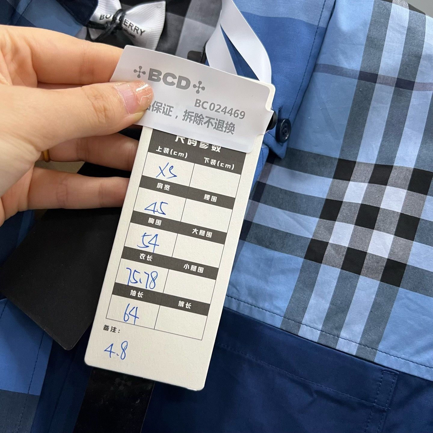 Burberry Burberry Patchwork Plaid Shirt Size XS Size US XS / EU 42 / 0 - 7 Thumbnail