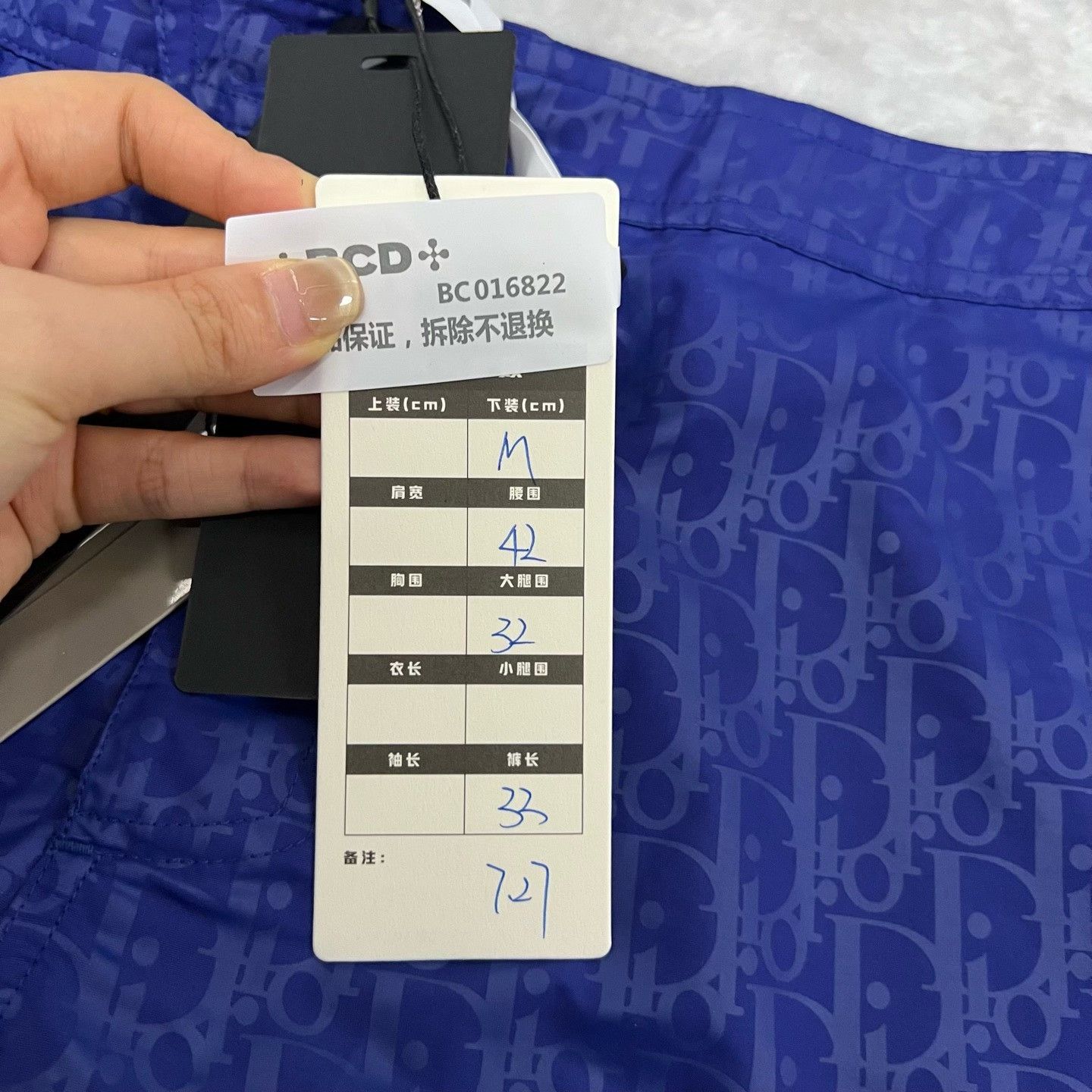 Dior Dior Monogram Shorts Size M Size US 32 / EU 48 - 7 Thumbnail