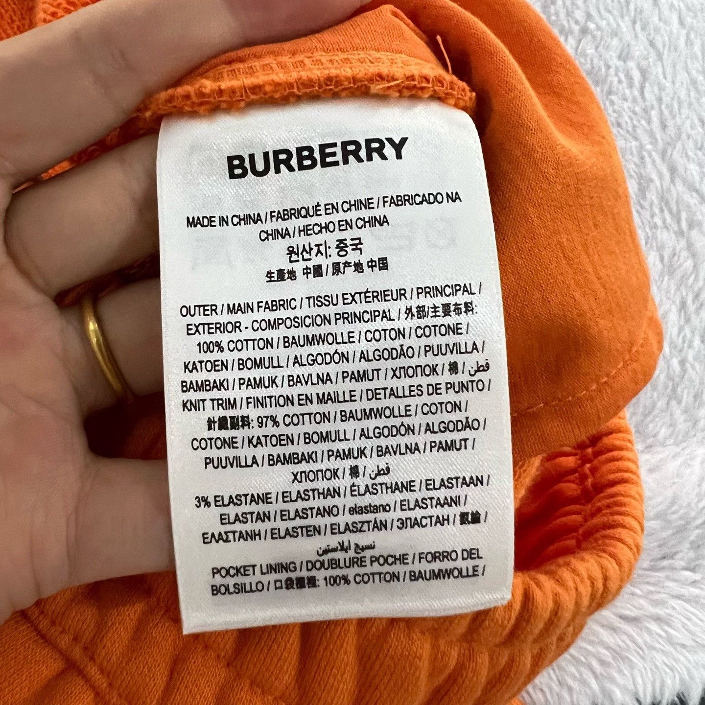 Burberry Burberry Embroidered Logo Sweatpants Size XS Size US 28 / EU 44 - 5 Thumbnail