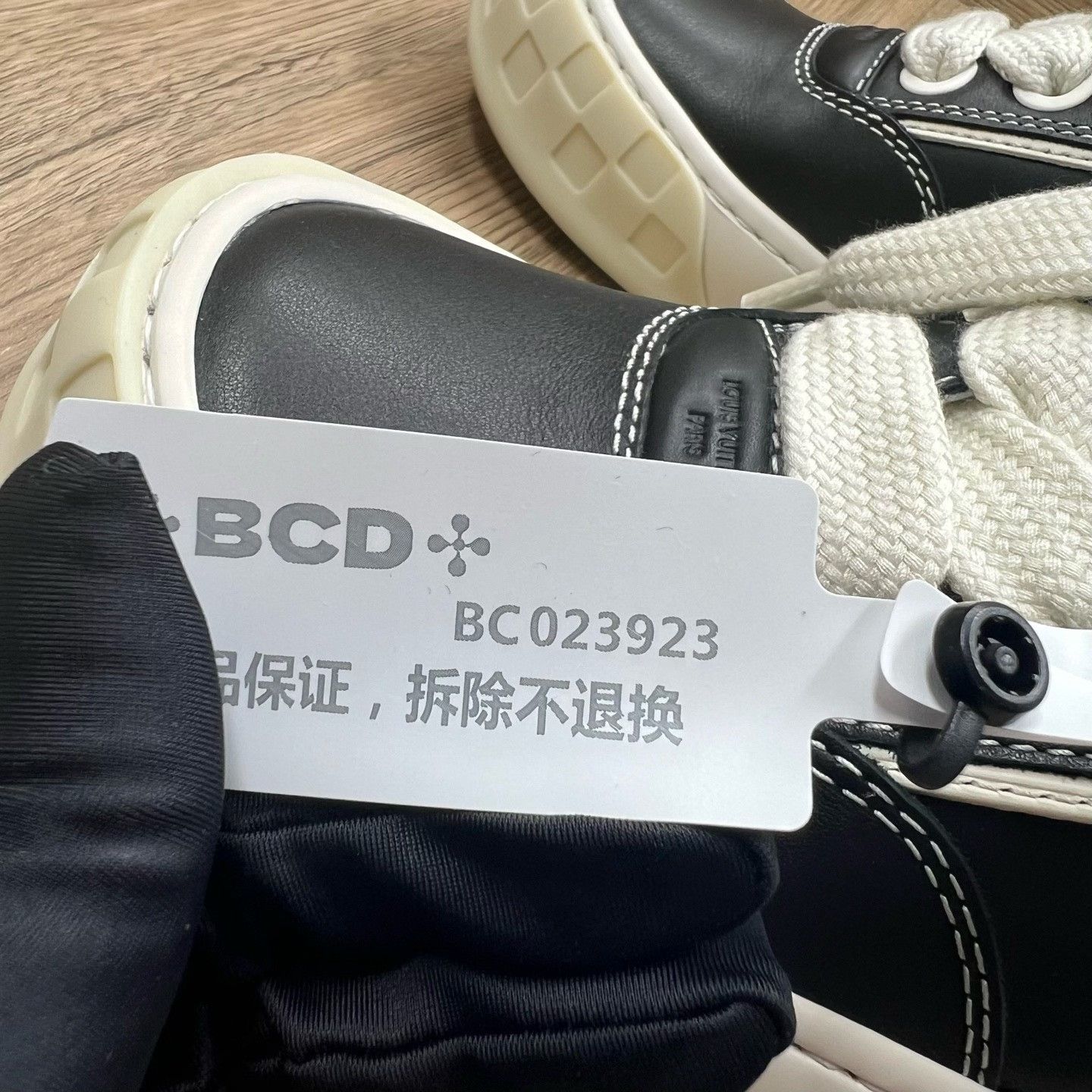 Louis Vuitton Louis Vuitton Tilted Sneakers Size US 8.5 Size US 8.5 / EU 41-42 - 8 Thumbnail