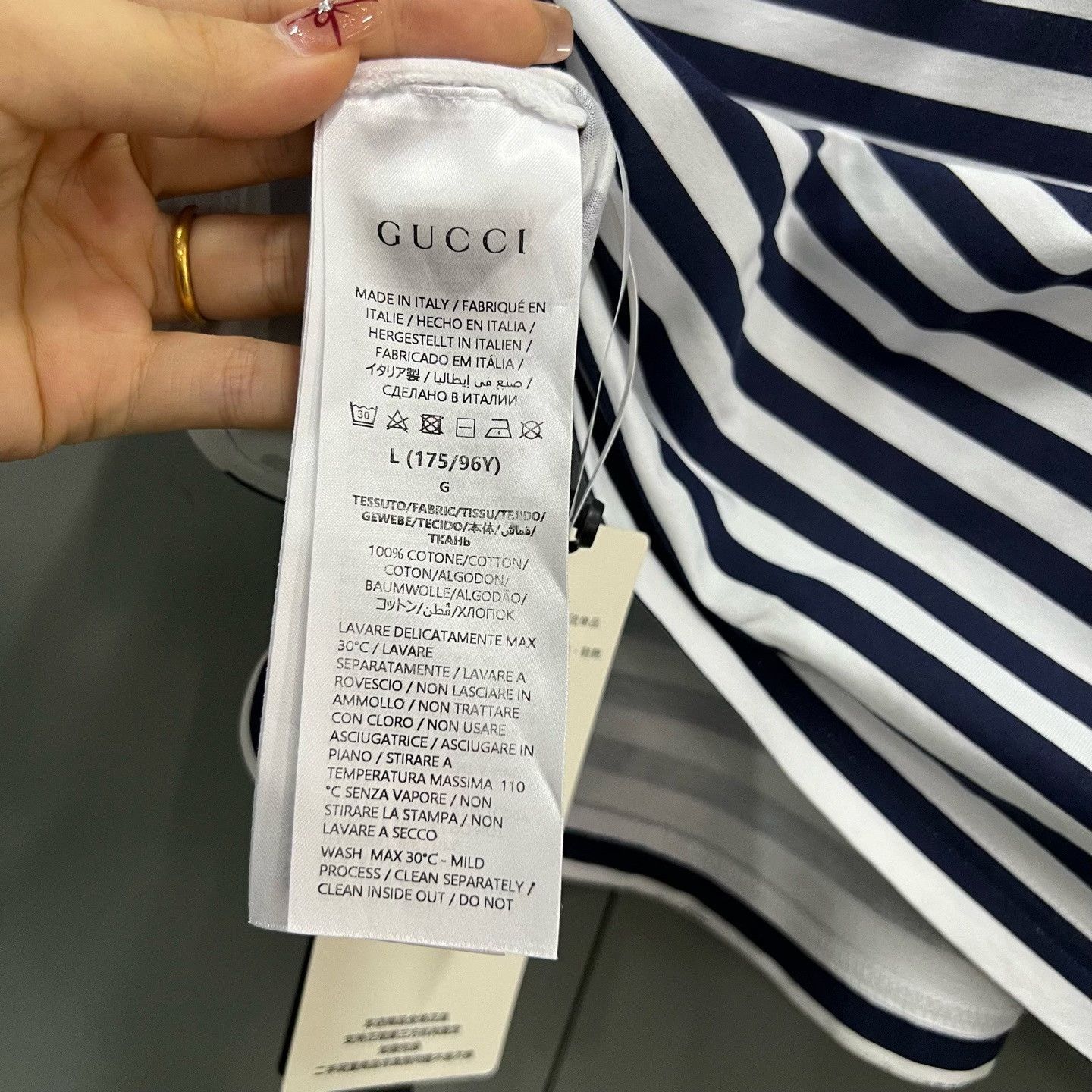 Gucci Gucci Striped Logo T-Shirt Size M Size US M / EU 48-50 / 2 - 5 Thumbnail